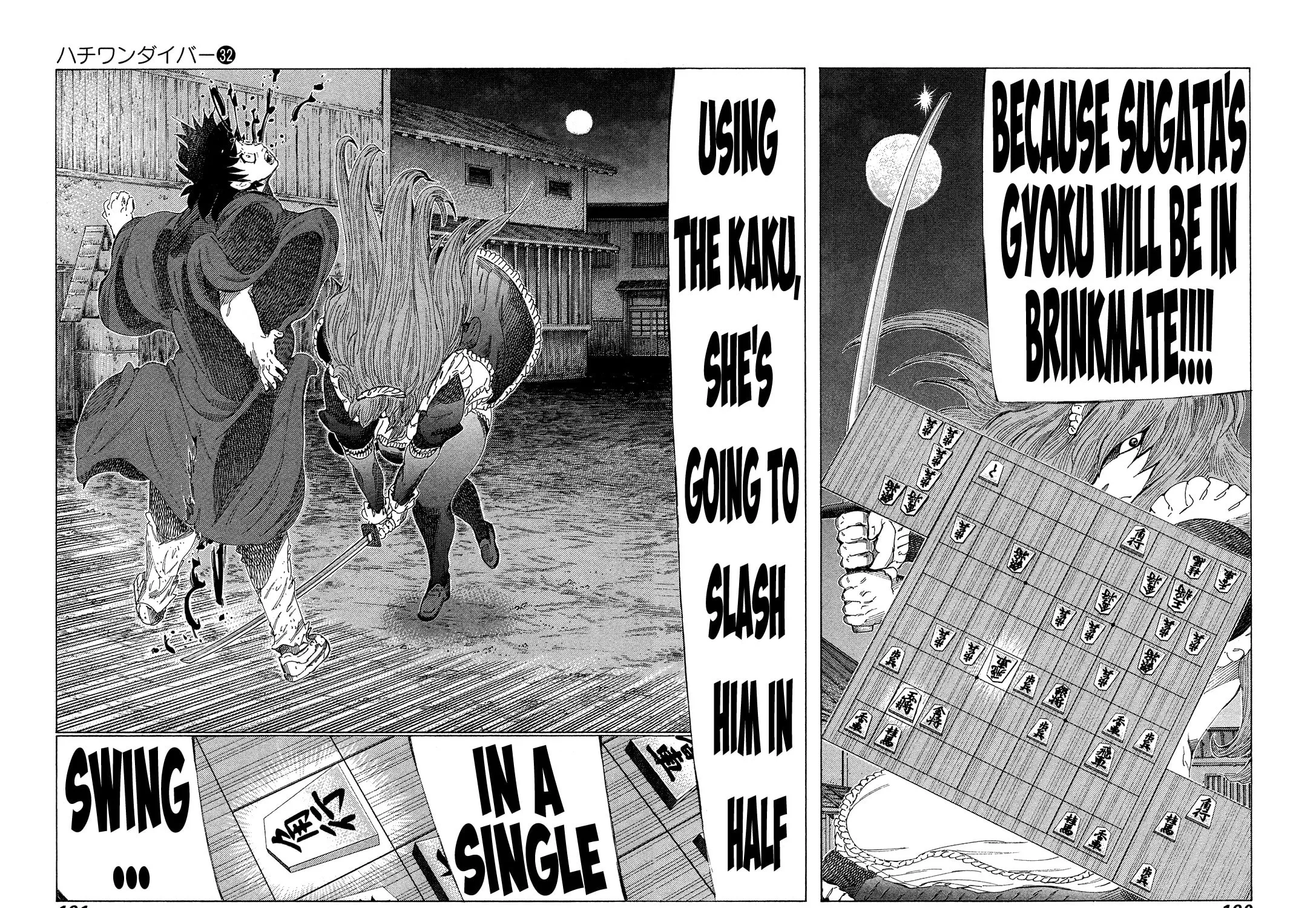 Read 81 Diver chapter 342 image 10 on Lezhin