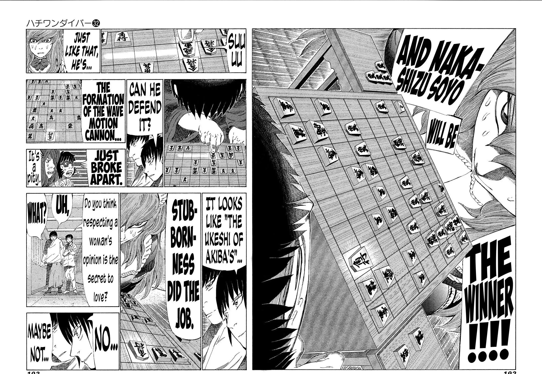 Read 81 Diver chapter 342 image 12 on Lezhin