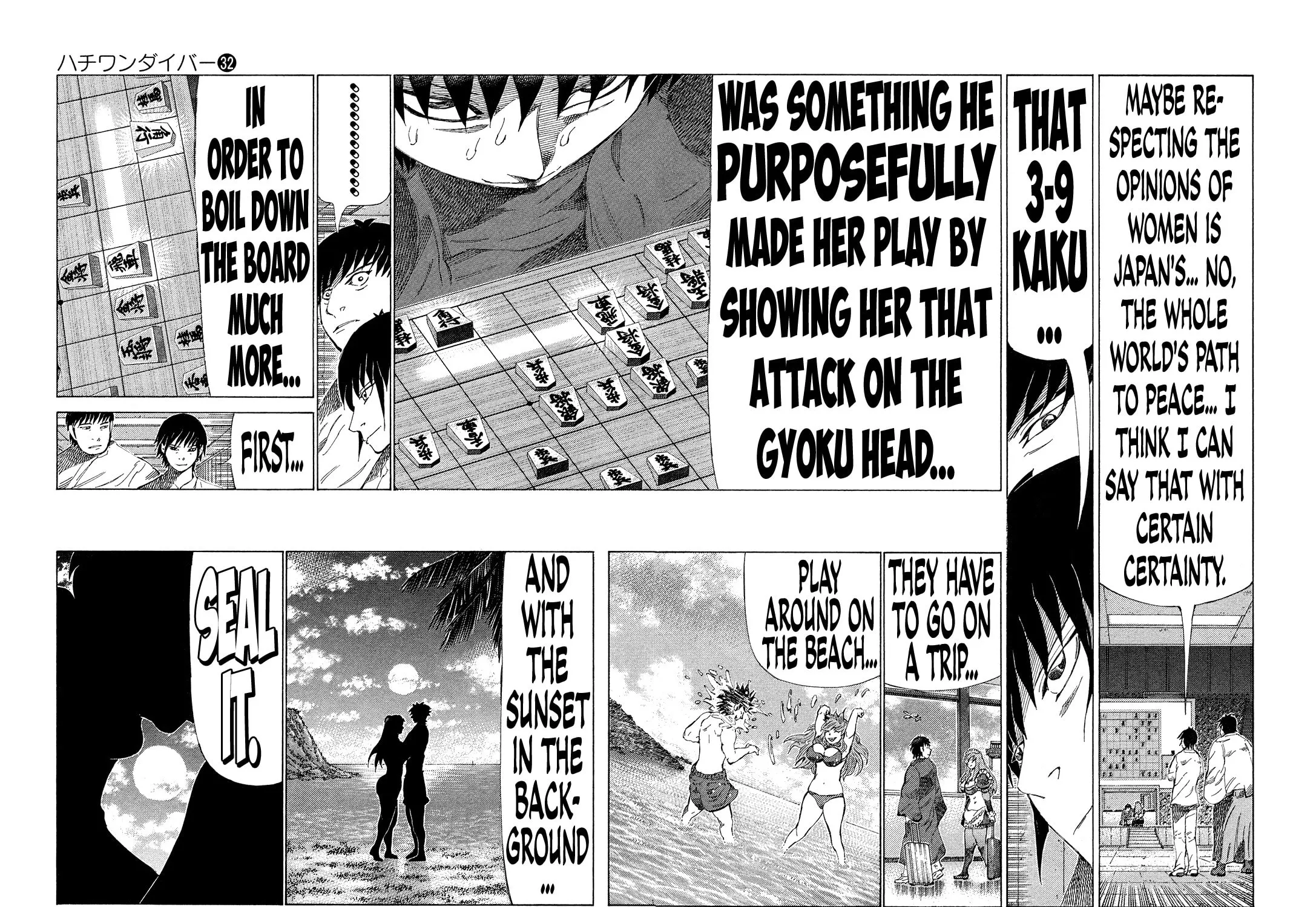 Read 81 Diver chapter 342 image 14 on Lezhin
