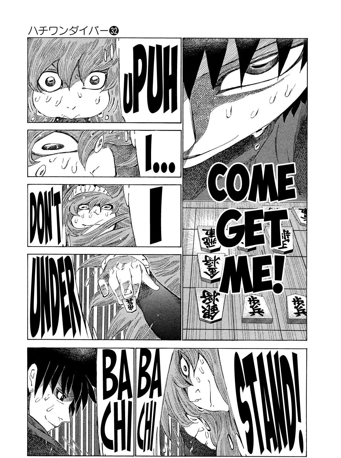 Read 81 Diver chapter 342 image 18 on Lezhin