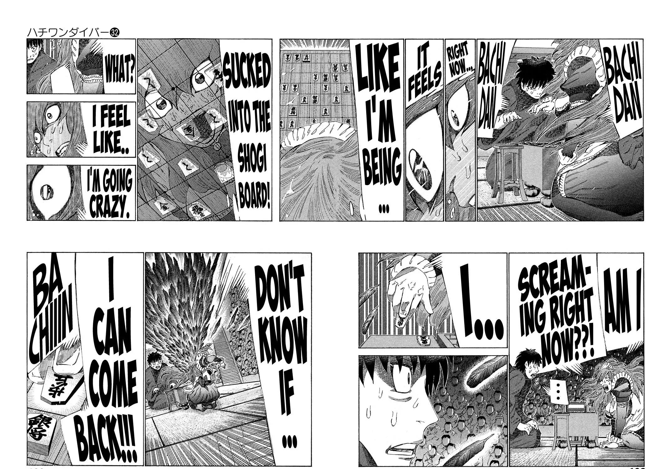 Read 81 Diver chapter 342 image 20 on Lezhin
