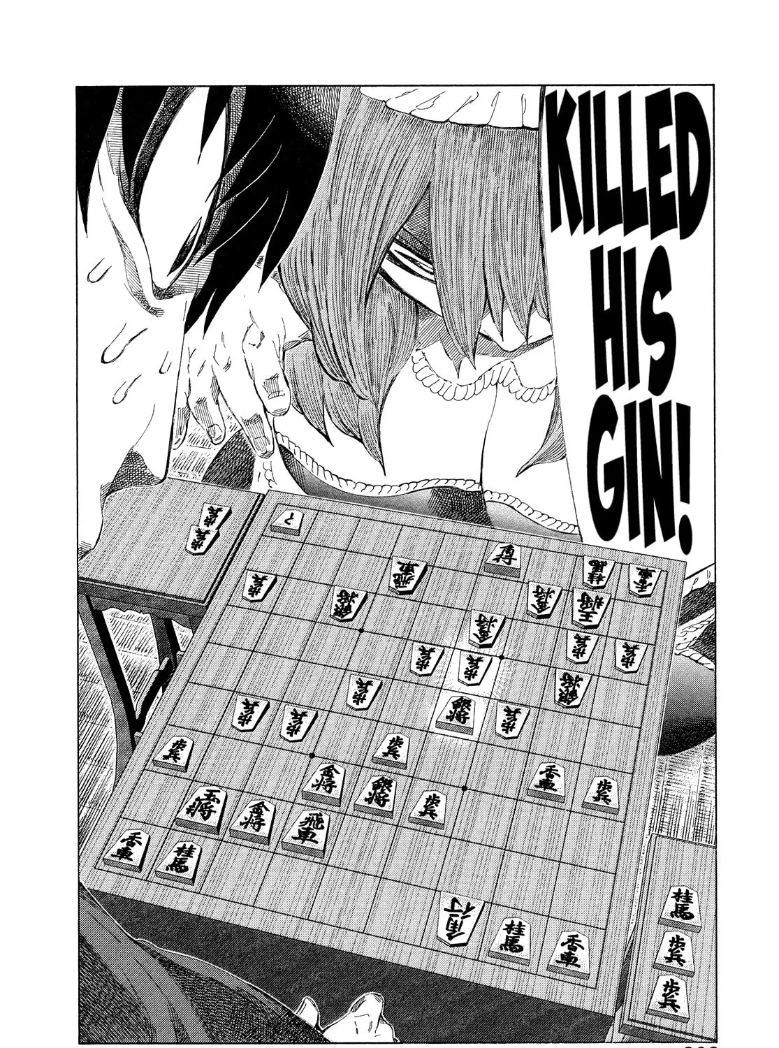 Read 81 Diver chapter 342 image 24 on Lezhin