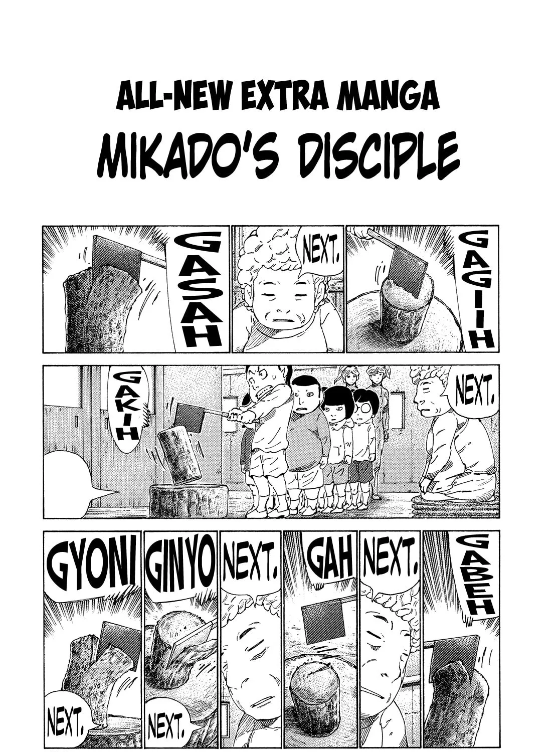Read 81 Diver chapter 342 image 26 on Lezhin