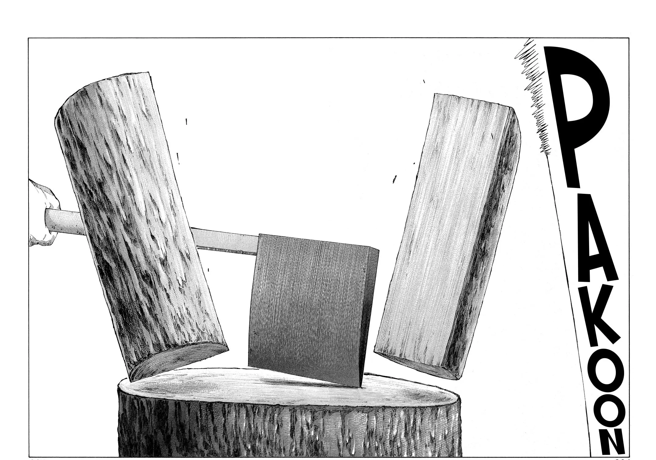 Read 81 Diver chapter 342 image 28 on Lezhin