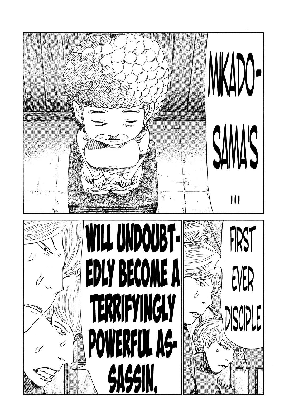 Read 81 Diver chapter 342 image 32 on Lezhin