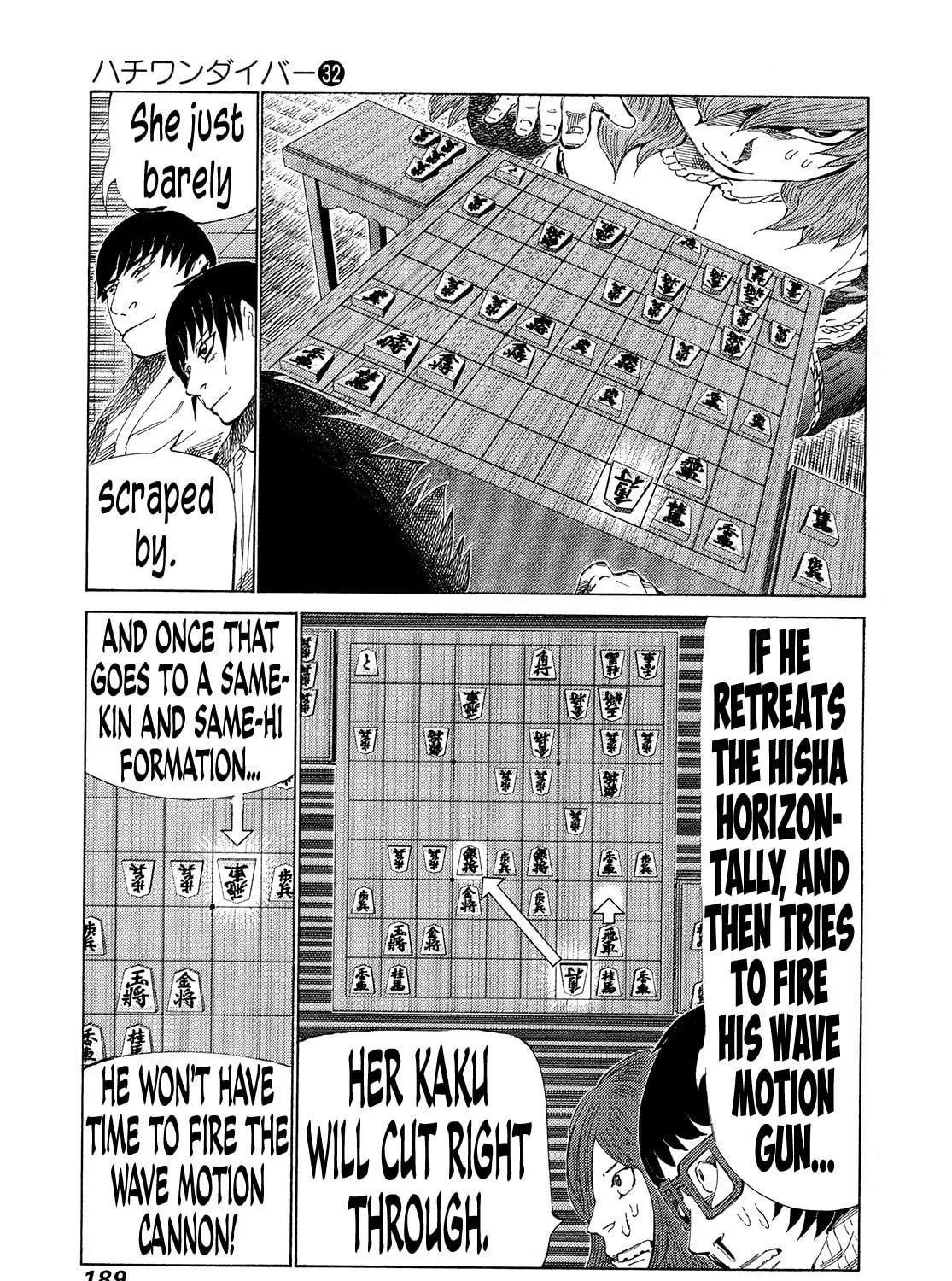 Read 81 Diver chapter 342 image 8 on Lezhin