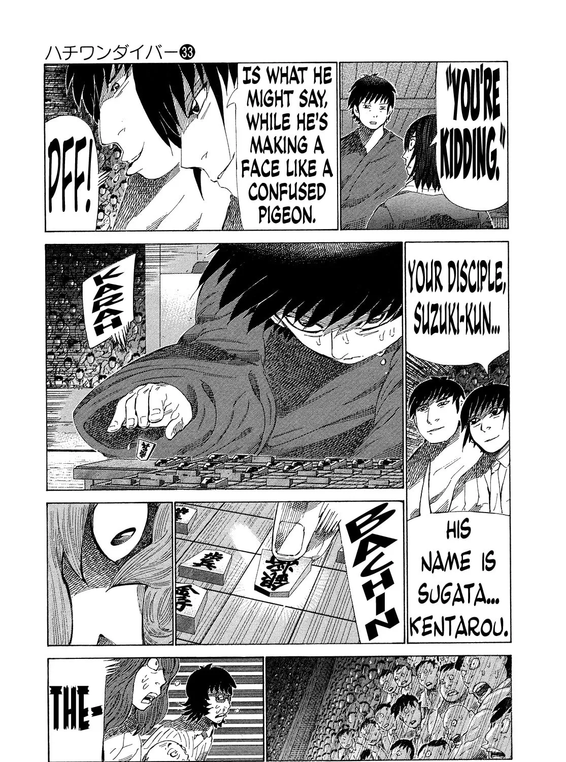 Read 81 Diver chapter 343 image 20 on Lezhin