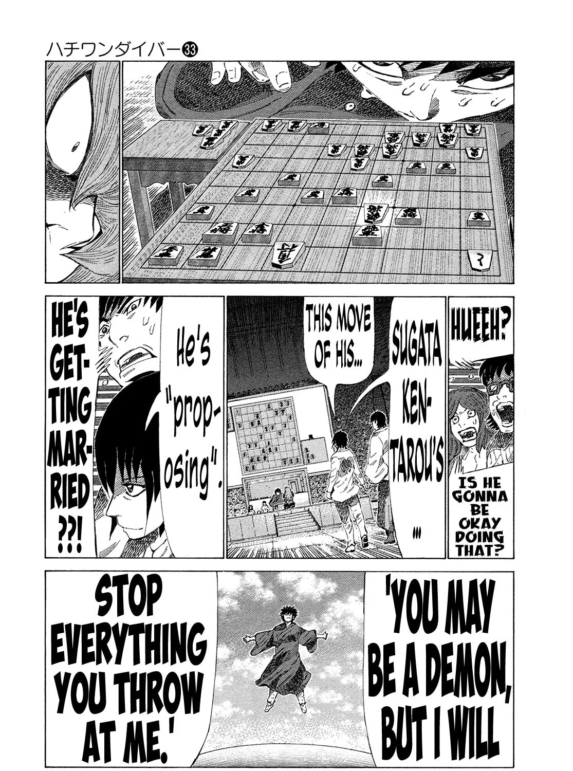 Read 81 Diver chapter 343 image 24 on Lezhin