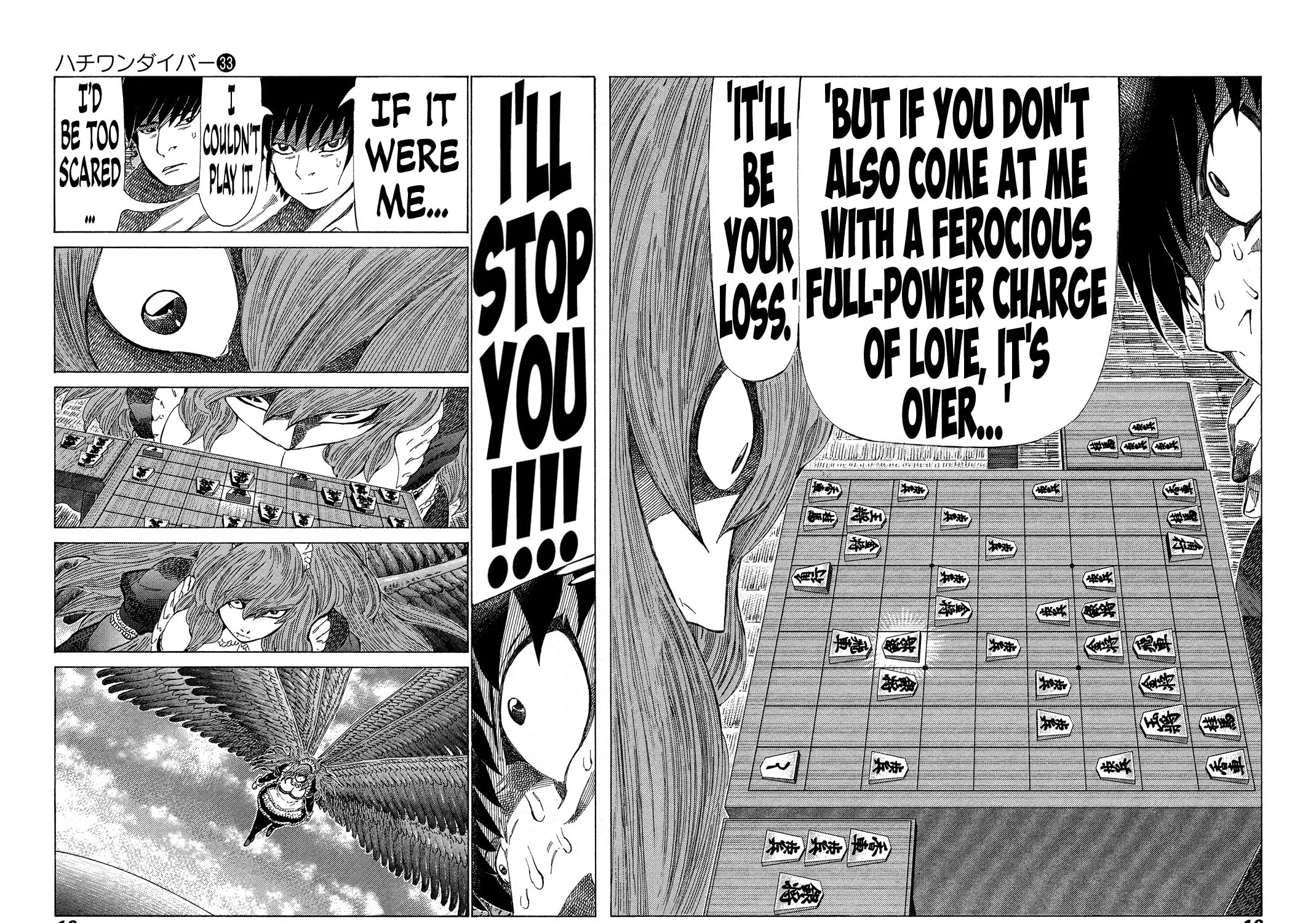 Read 81 Diver chapter 343 image 26 on Lezhin
