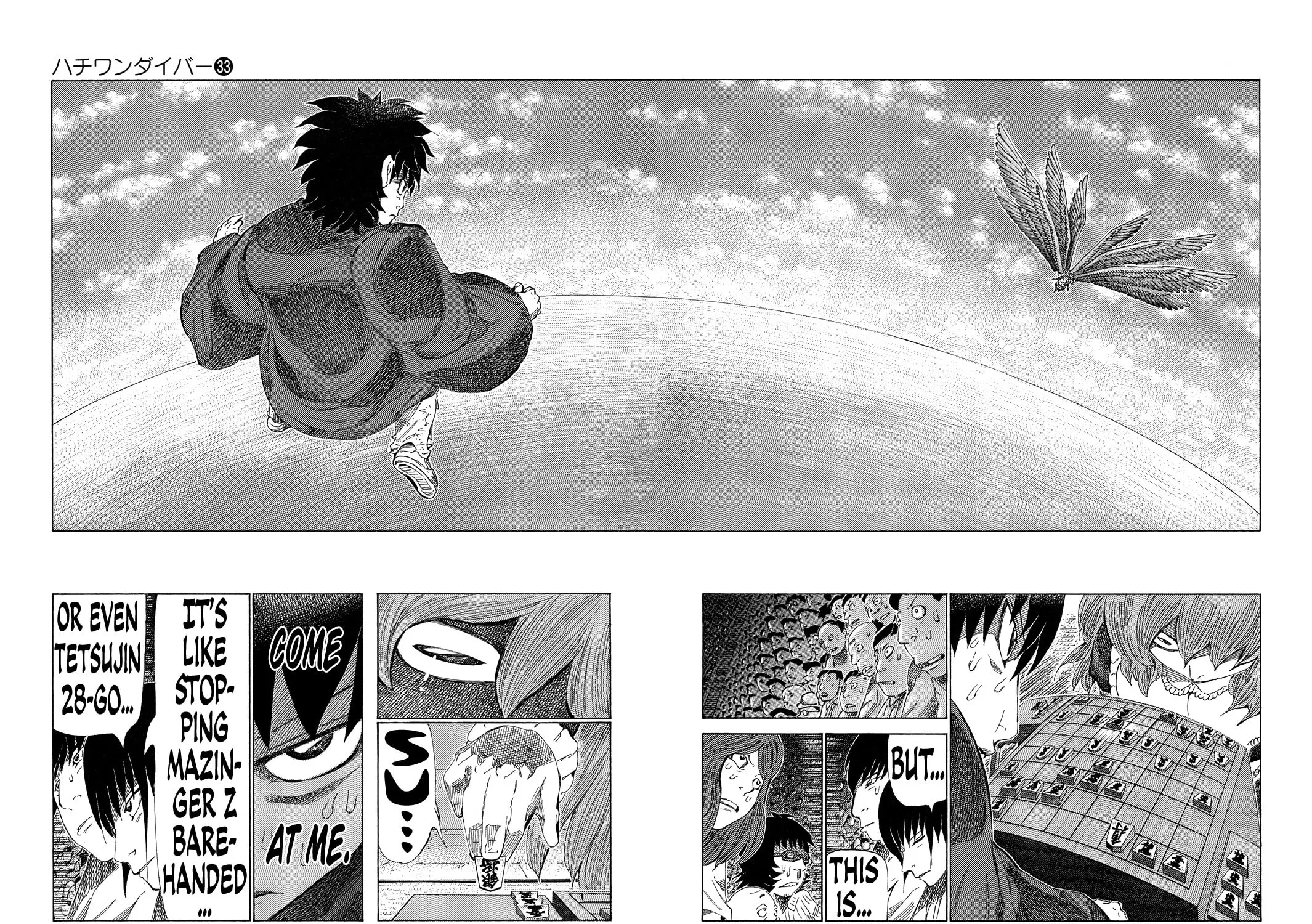 Read 81 Diver chapter 343 image 28 on Lezhin
