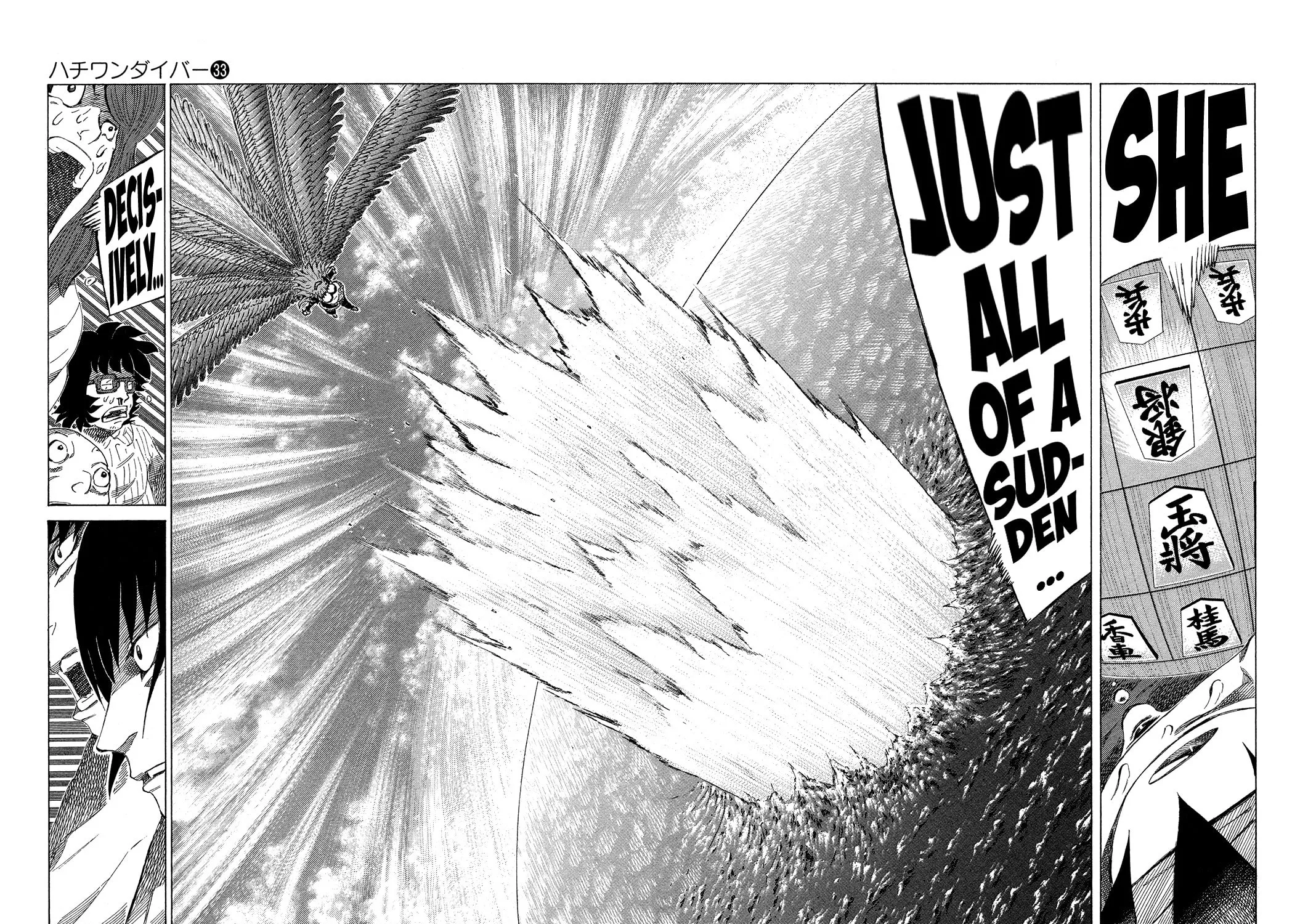 Read 81 Diver chapter 343 image 32 on Lezhin