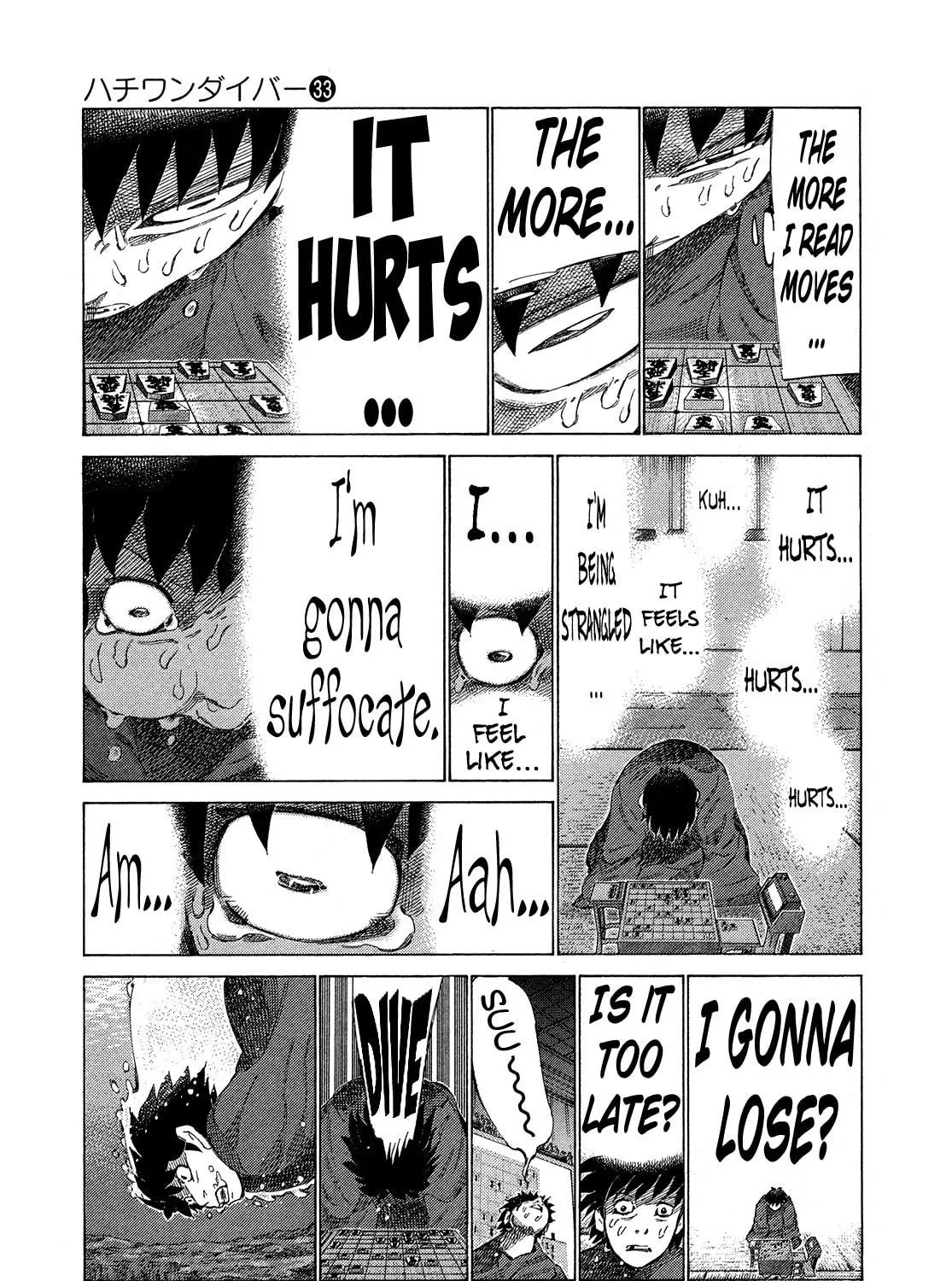 Read 81 Diver chapter 344 image 16 on Lezhin