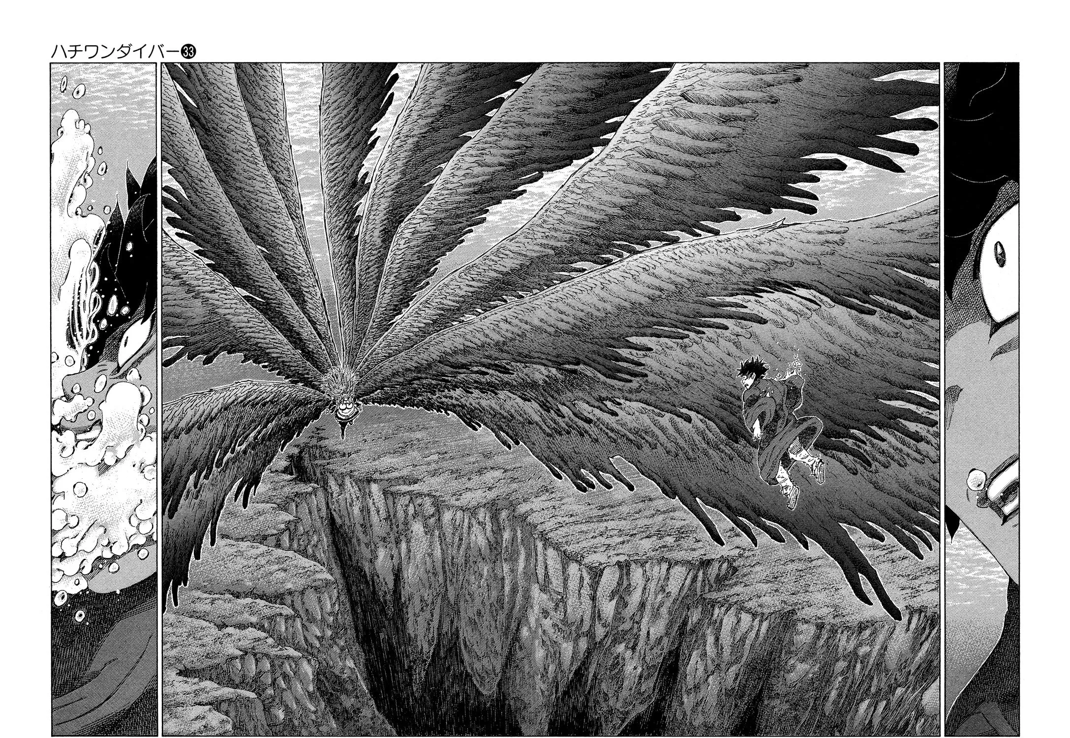 Read 81 Diver chapter 344 image 18 on Lezhin