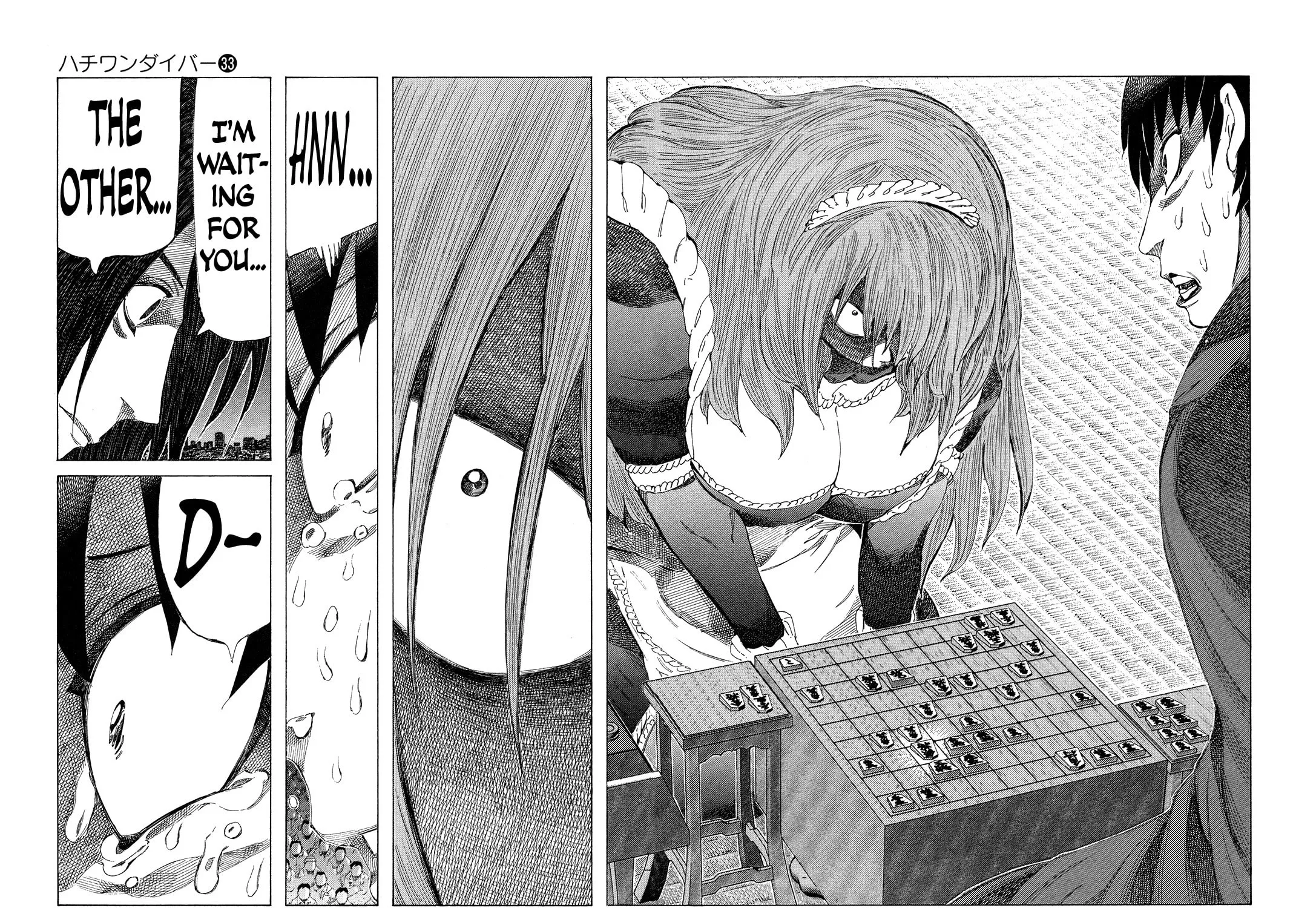 Read 81 Diver chapter 344 image 20 on Lezhin