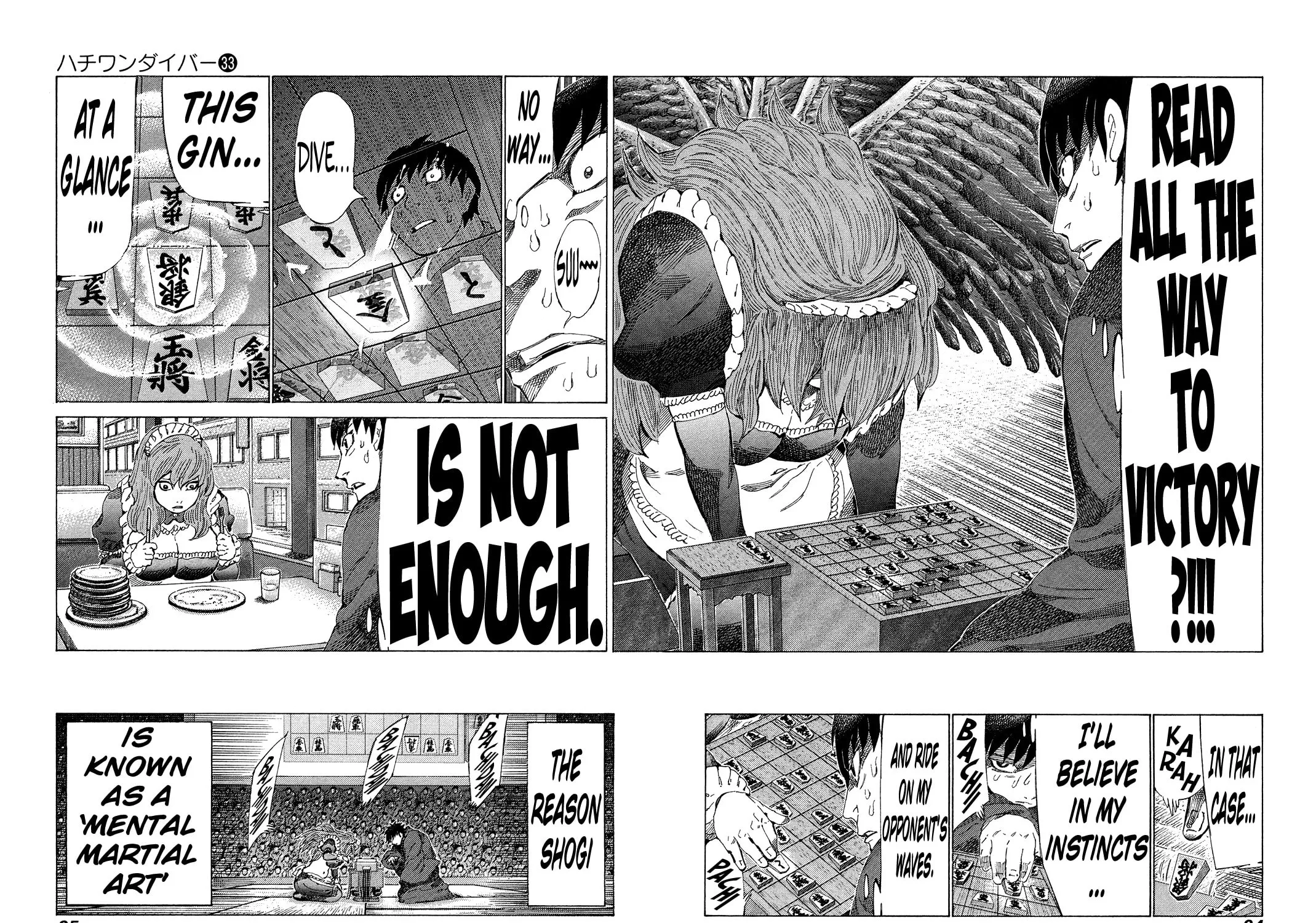 Read 81 Diver chapter 344 image 4 on Lezhin