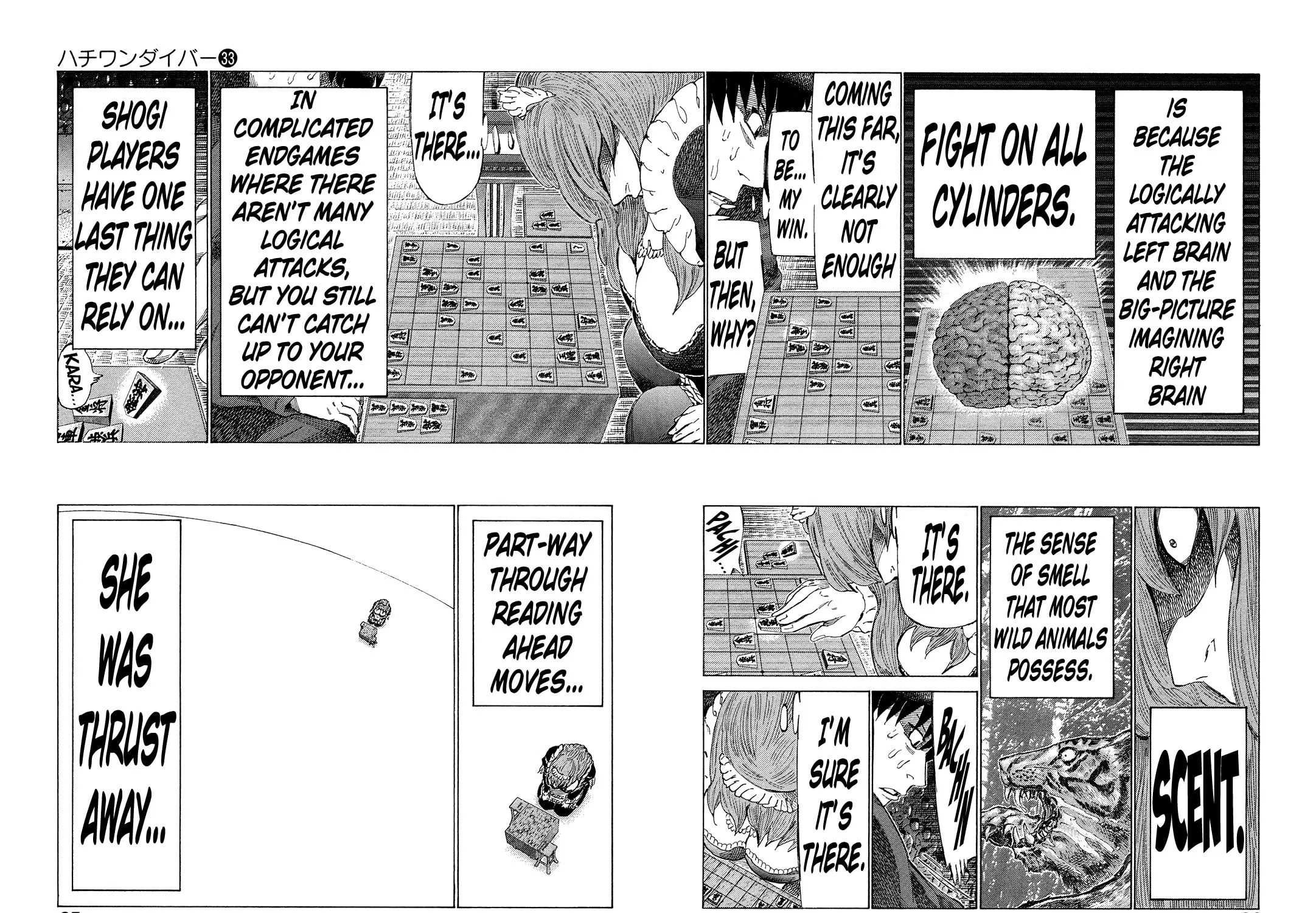Read 81 Diver chapter 344 image 6 on Lezhin