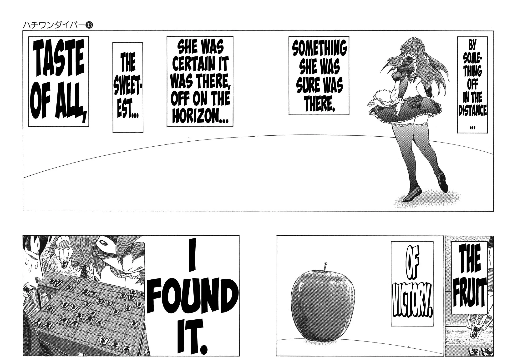 Read 81 Diver chapter 344 image 8 on Lezhin