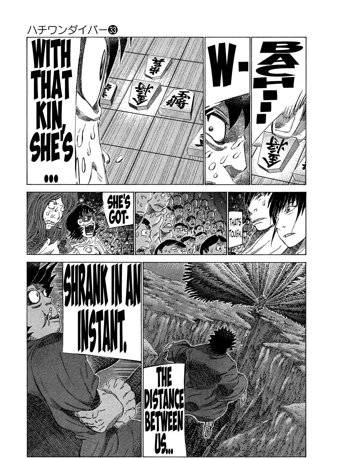 Read 81 Diver chapter 345 image 10 on Lezhin