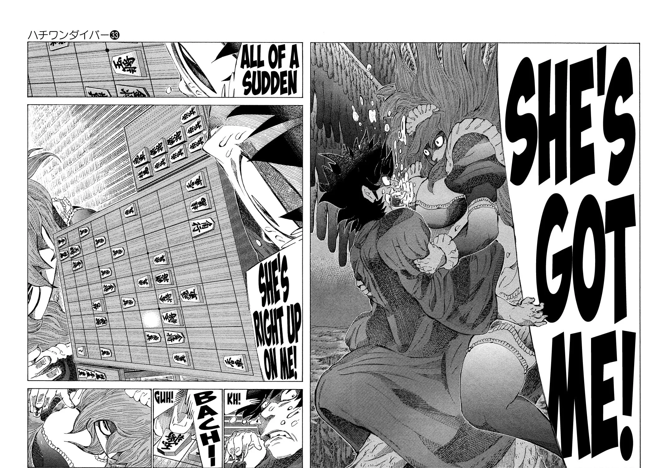 Read 81 Diver chapter 345 image 12 on Lezhin