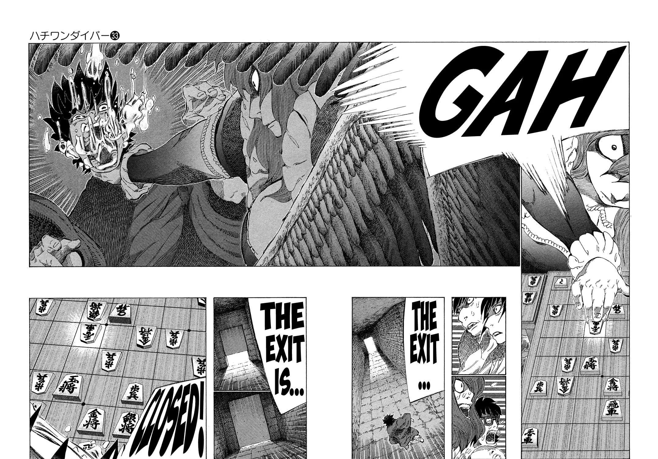 Read 81 Diver chapter 345 image 14 on Lezhin