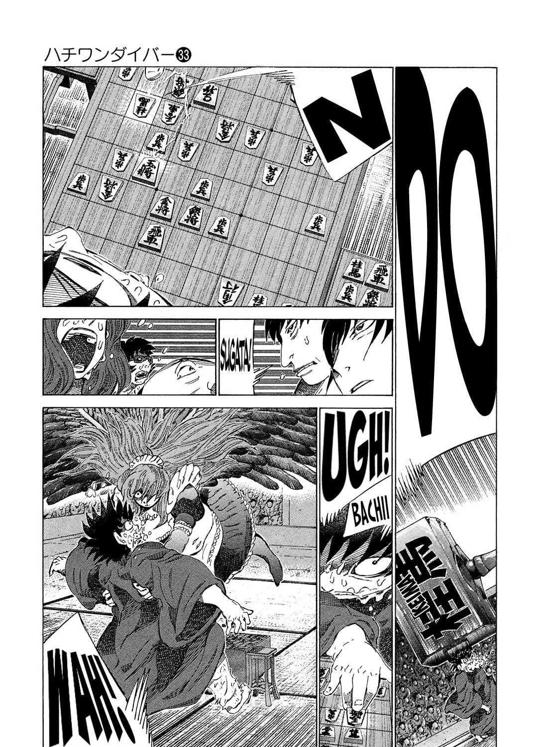 Read 81 Diver chapter 345 image 18 on Lezhin