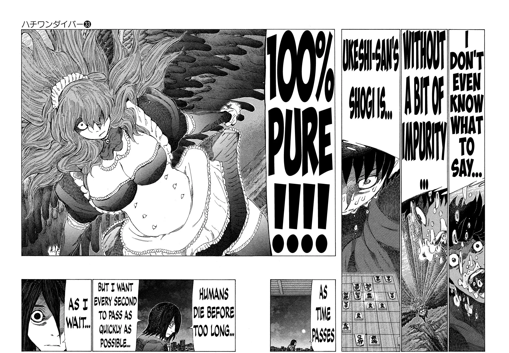 Read 81 Diver chapter 345 image 2 on Lezhin