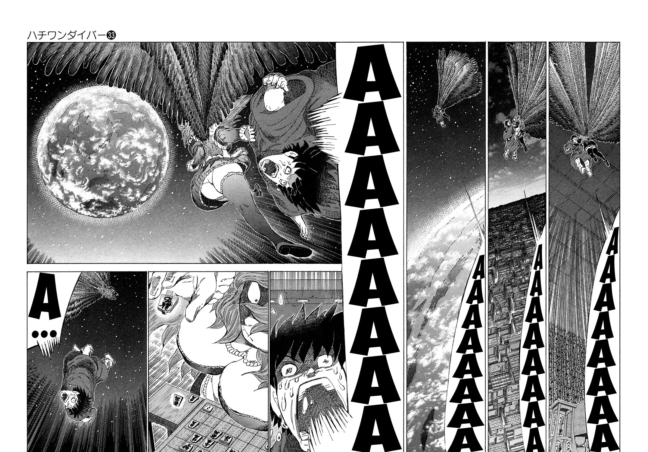 Read 81 Diver chapter 345 image 20 on Lezhin