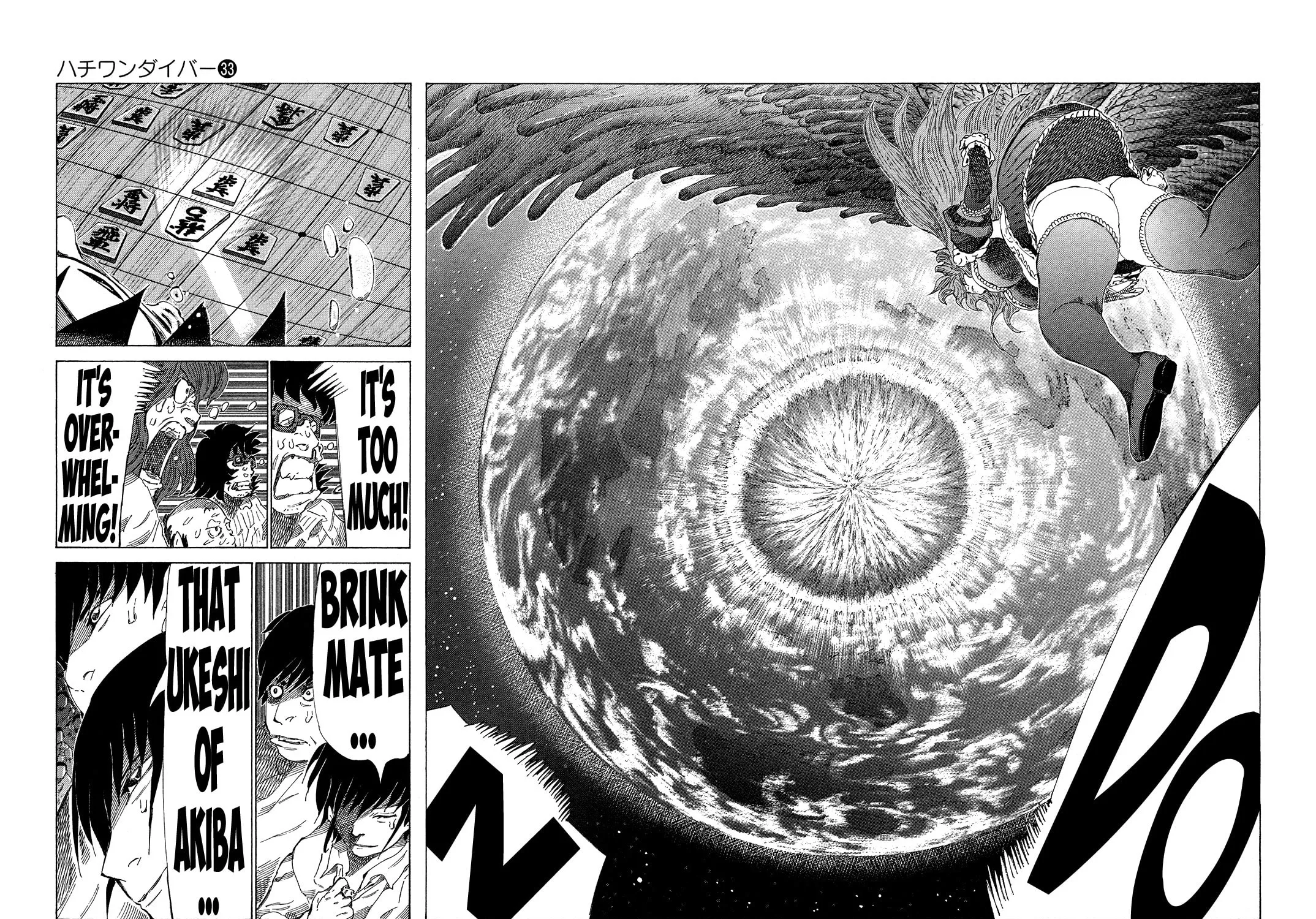 Read 81 Diver chapter 345 image 22 on Lezhin