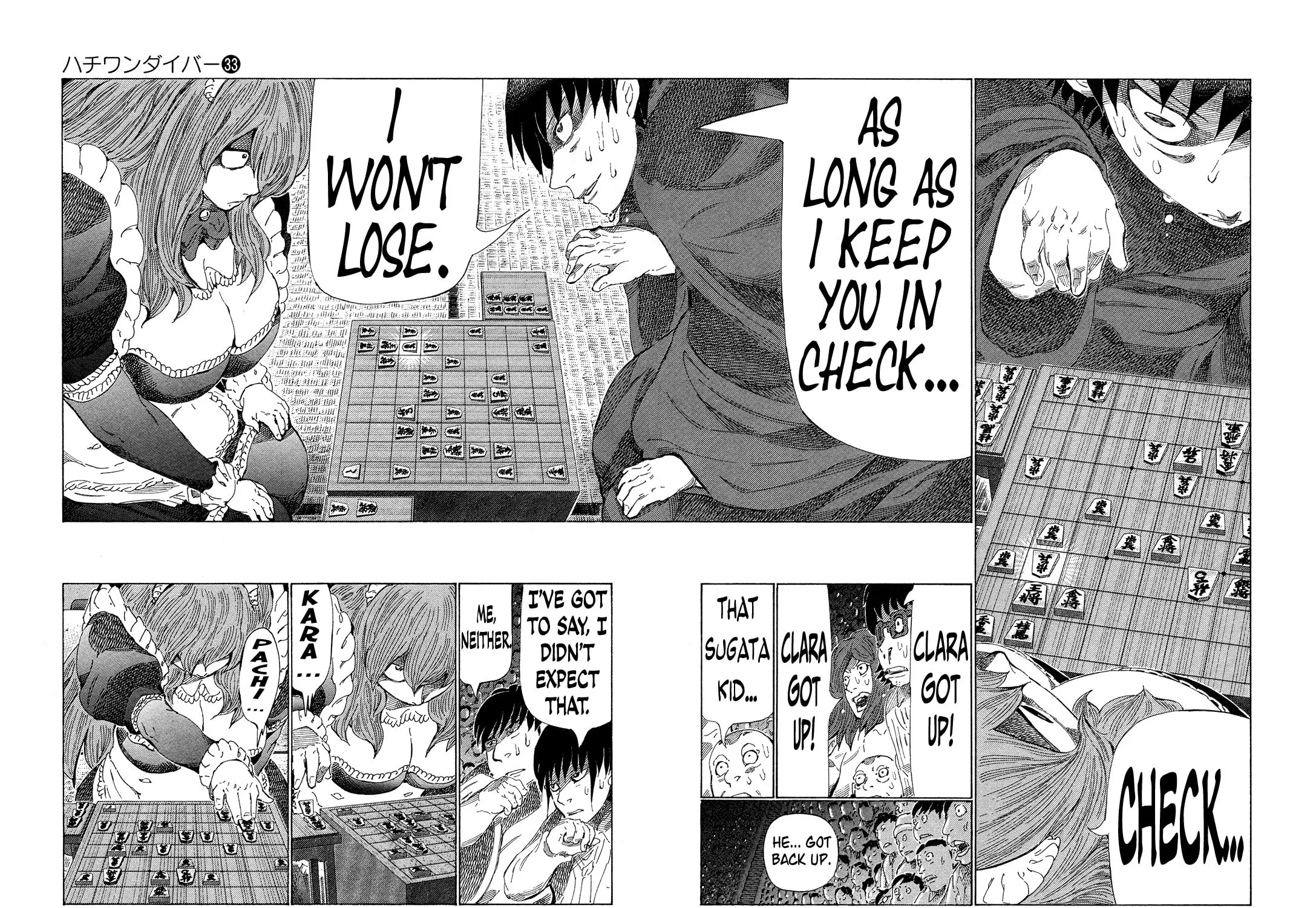 Read 81 Diver chapter 346 image 16 on Lezhin