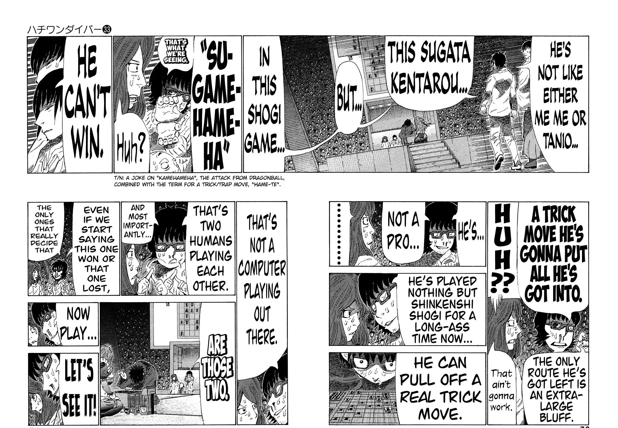 Read 81 Diver chapter 346 image 18 on Lezhin