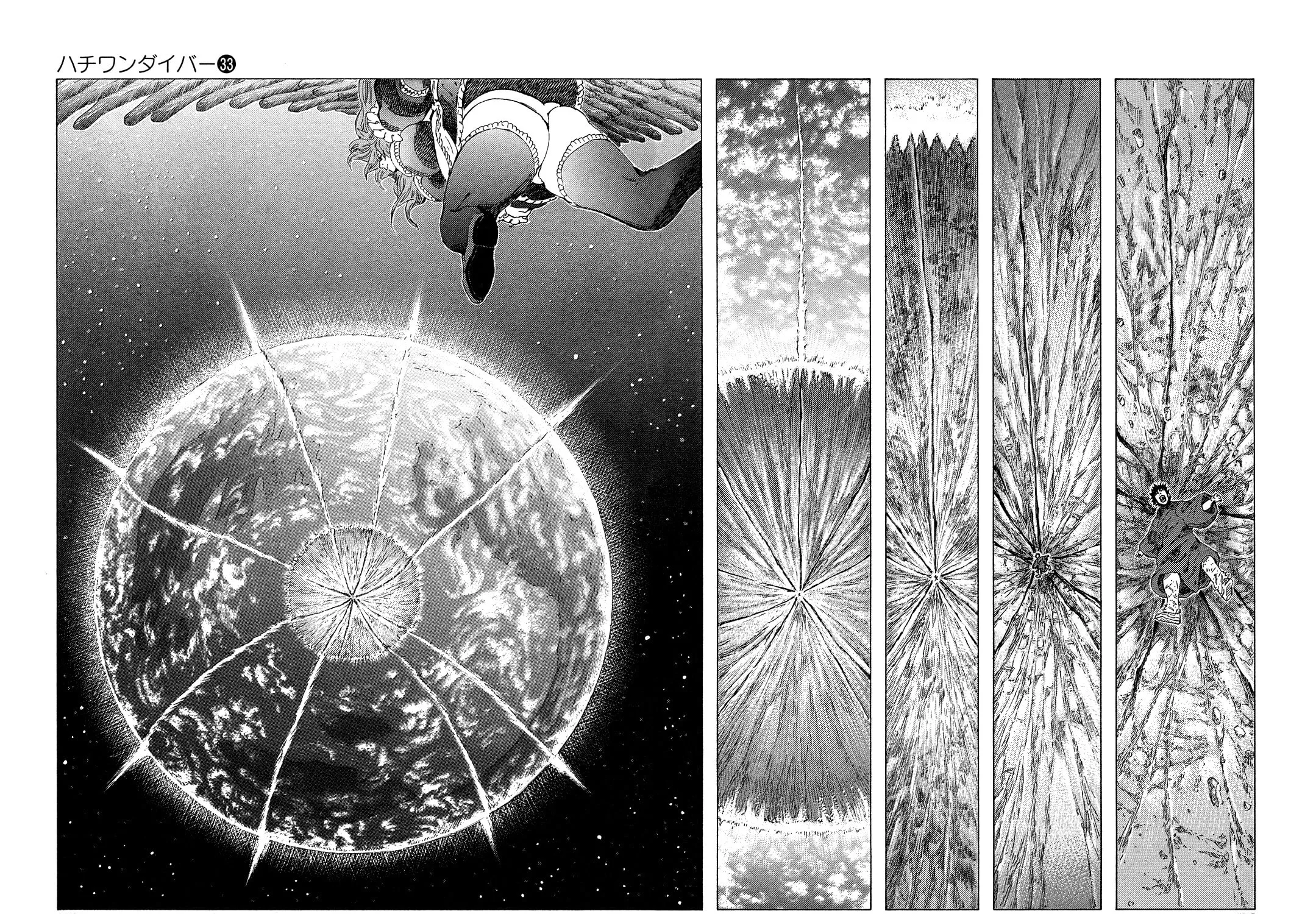 Read 81 Diver chapter 346 image 2 on Lezhin