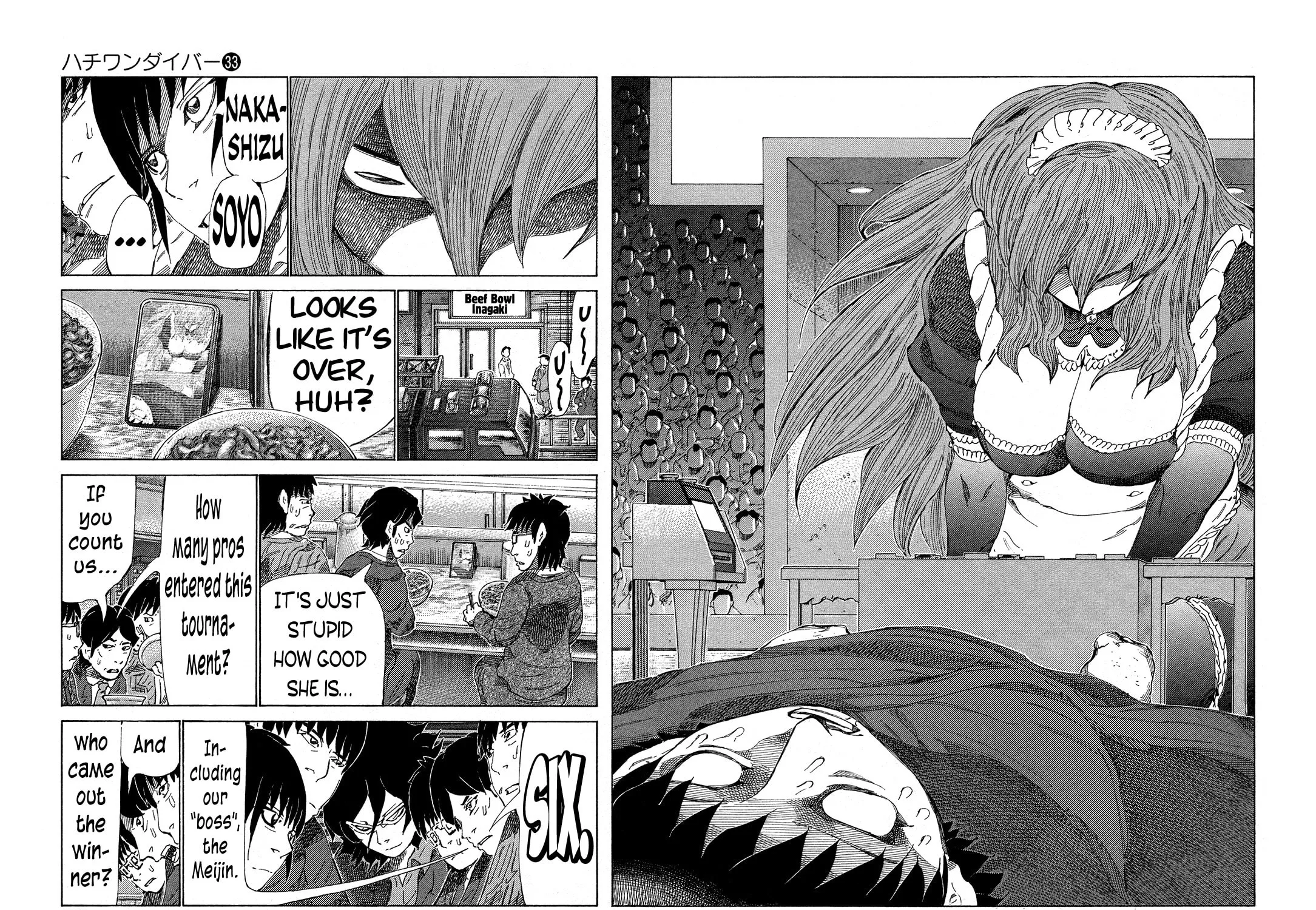 Read 81 Diver chapter 346 image 8 on Lezhin
