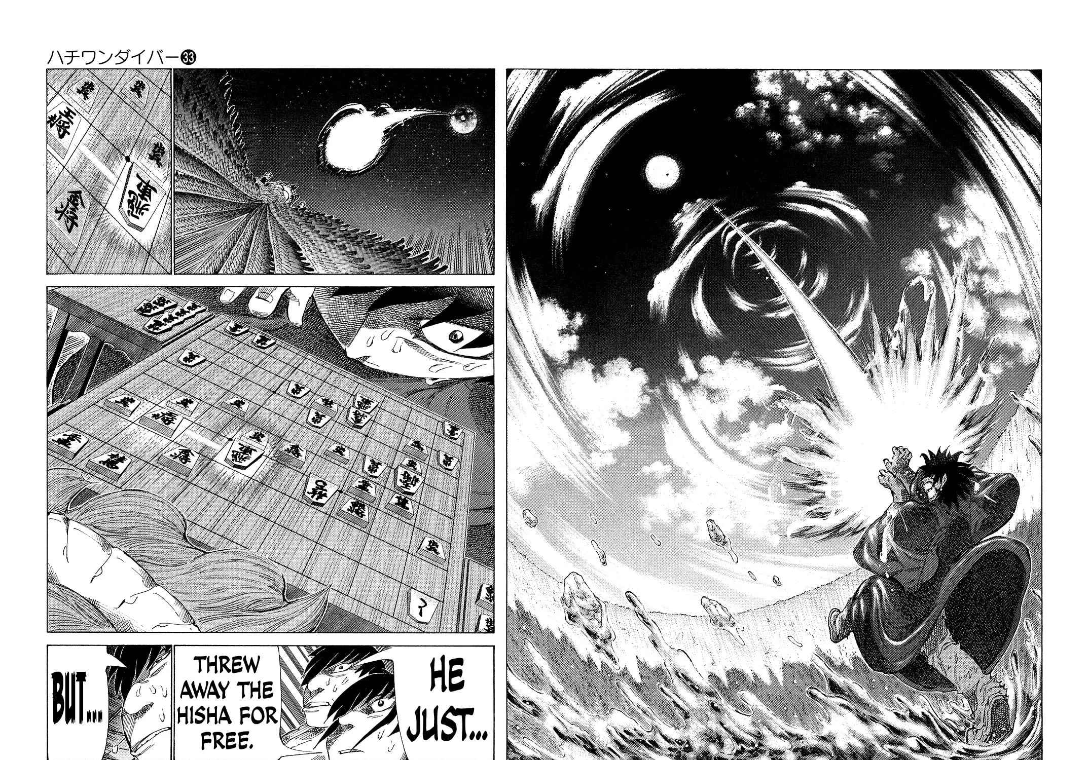 Read 81 Diver chapter 347 image 12 on Lezhin