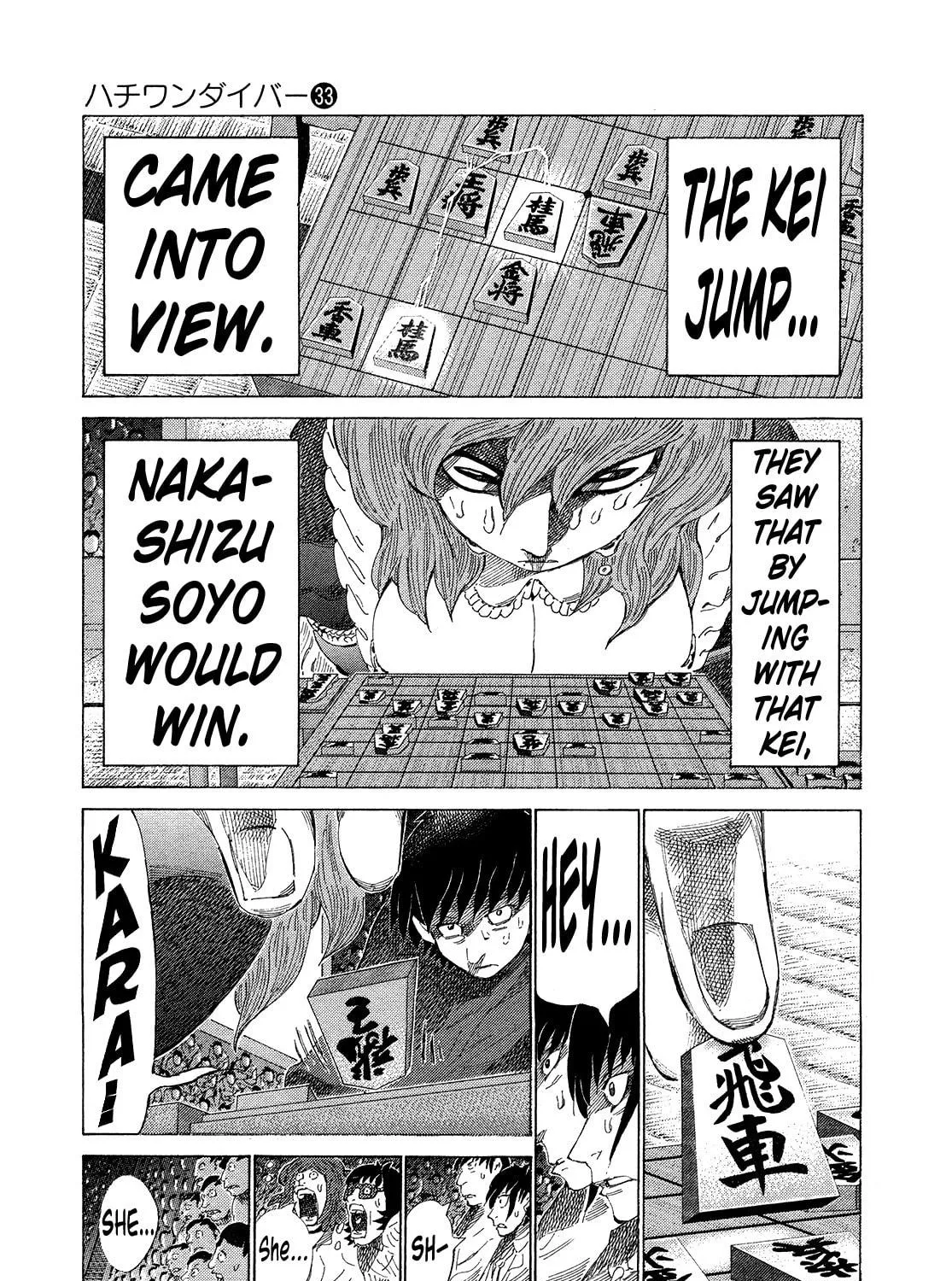 Read 81 Diver chapter 347 image 16 on Lezhin