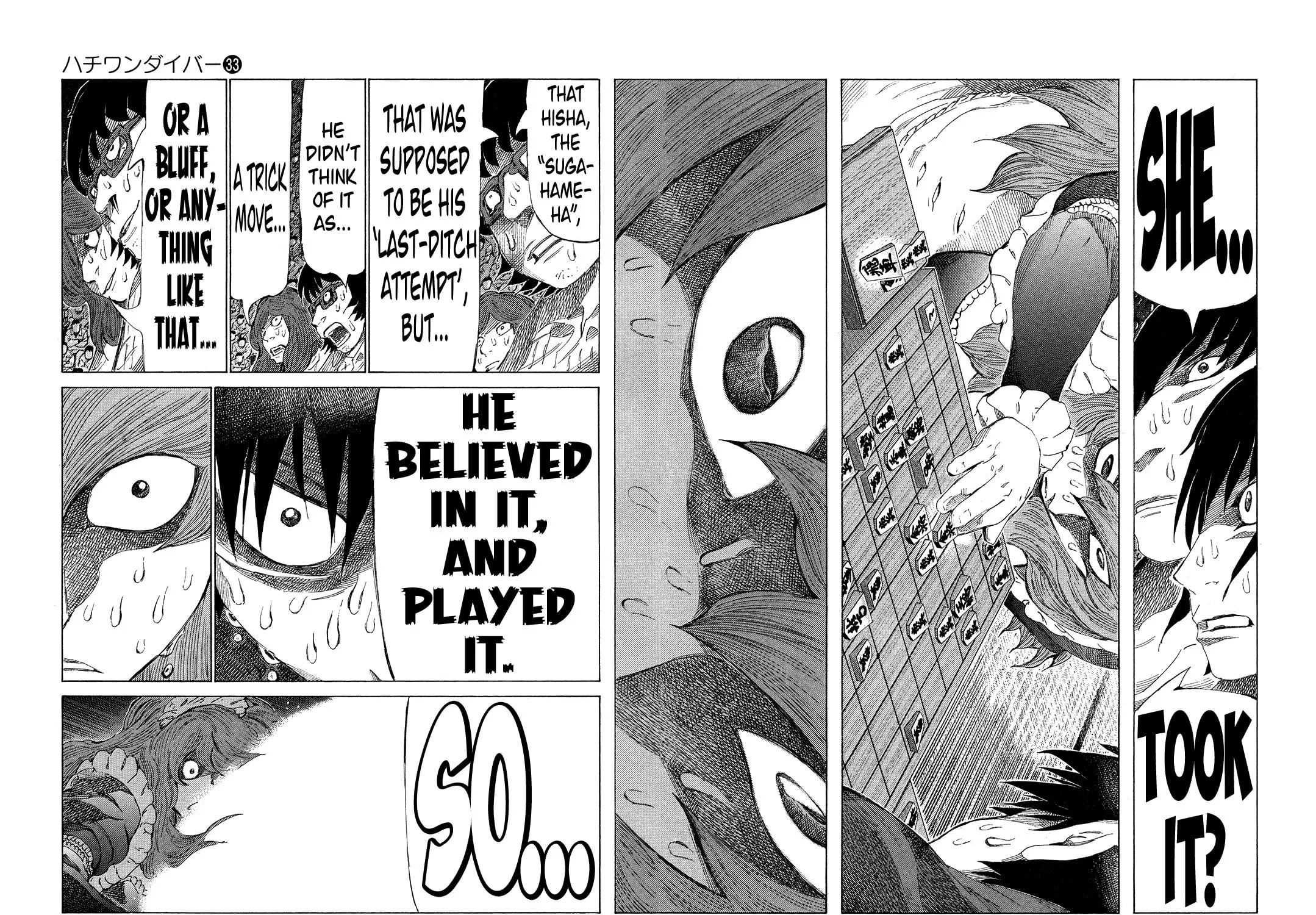 Read 81 Diver chapter 347 image 18 on Lezhin