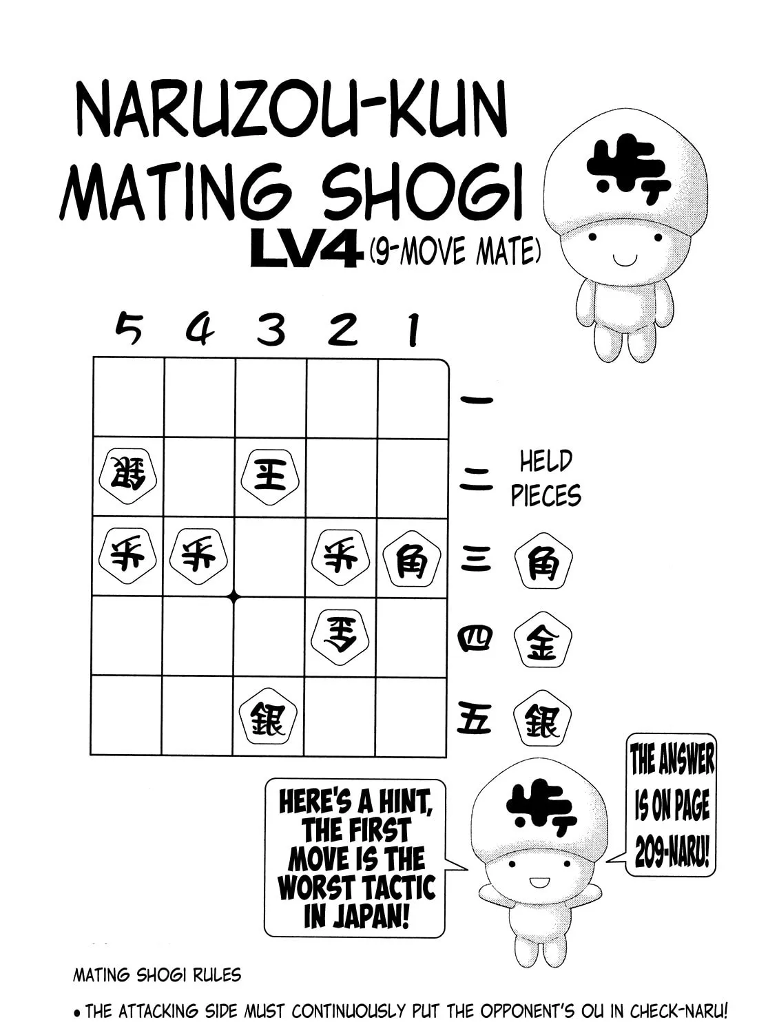 Read 81 Diver chapter 347 image 2 on Lezhin