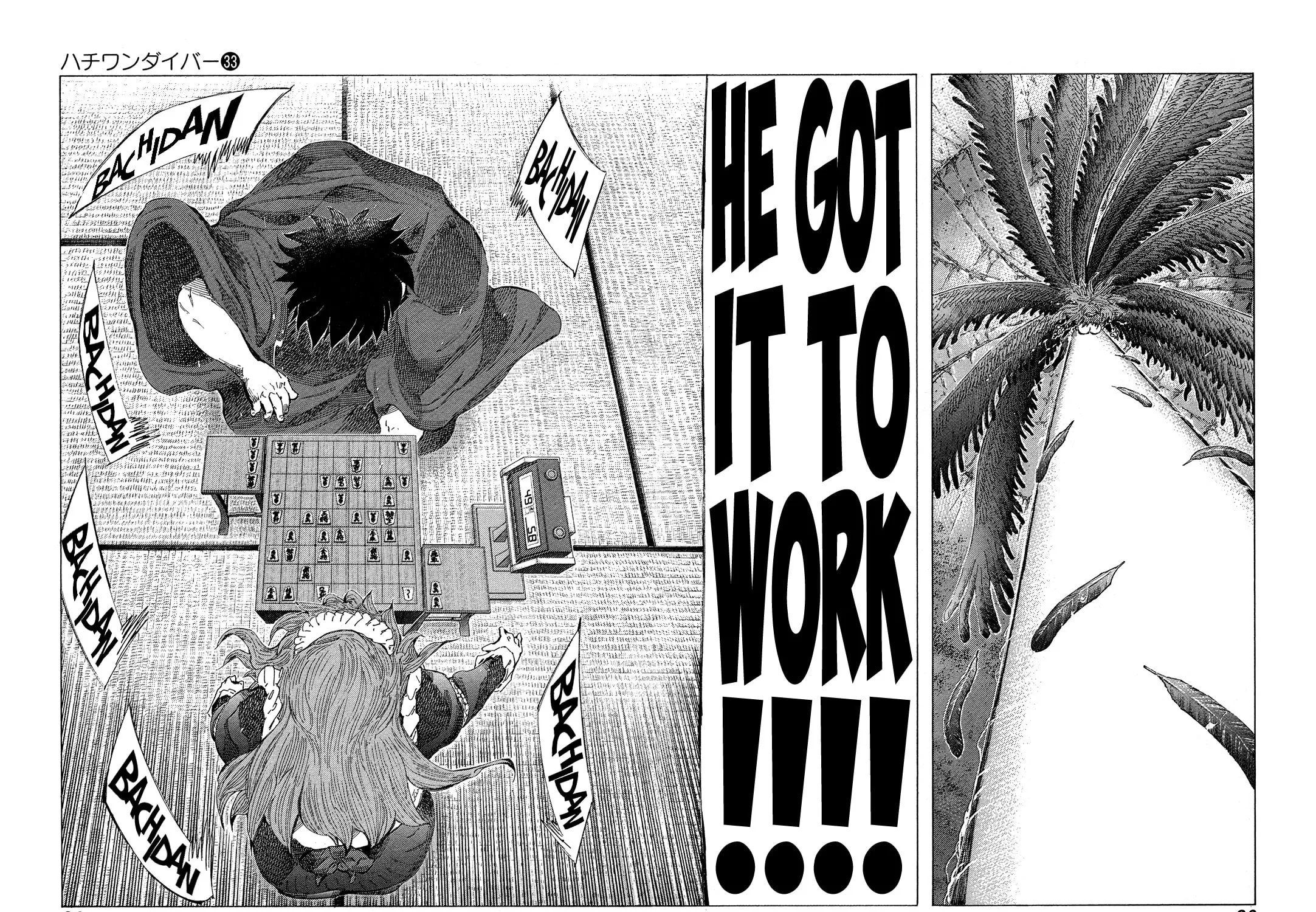 Read 81 Diver chapter 347 image 20 on Lezhin