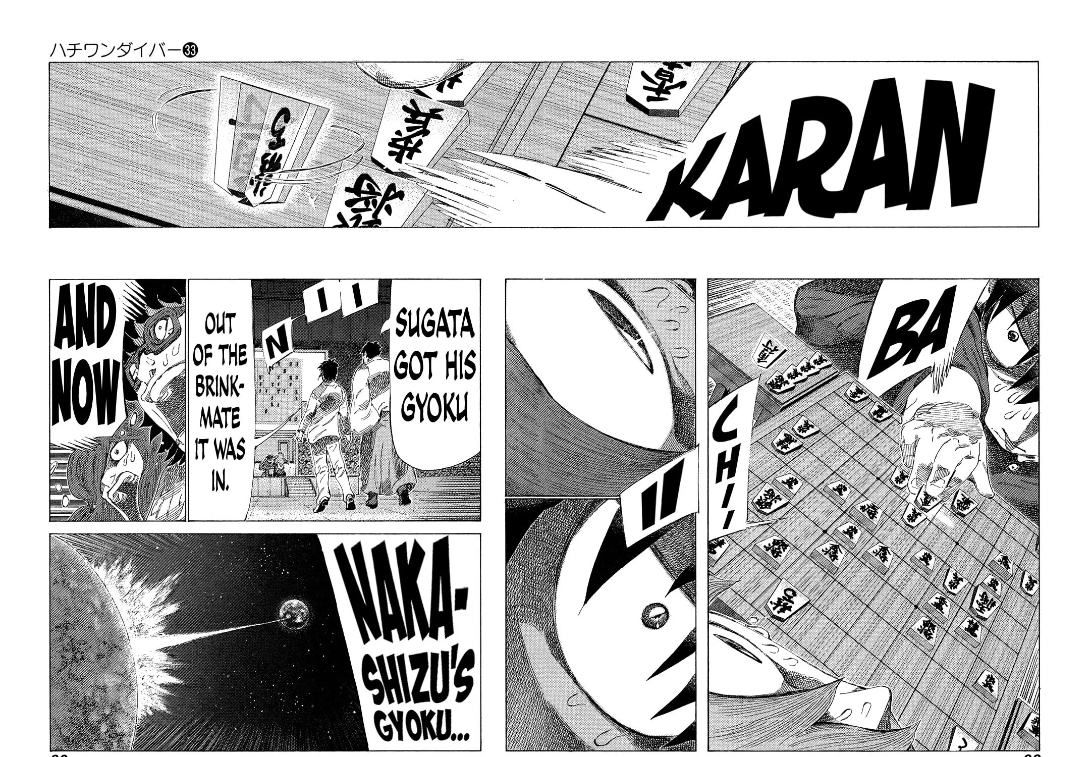 Read 81 Diver chapter 347 image 22 on Lezhin