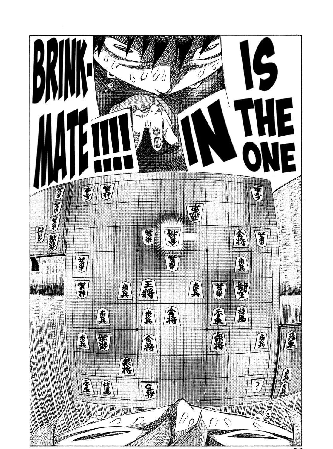 Read 81 Diver chapter 347 image 24 on Lezhin
