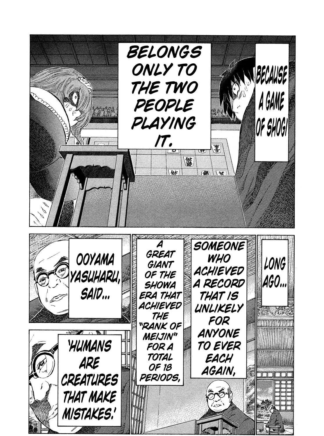 Read 81 Diver chapter 348 image 10 on Lezhin