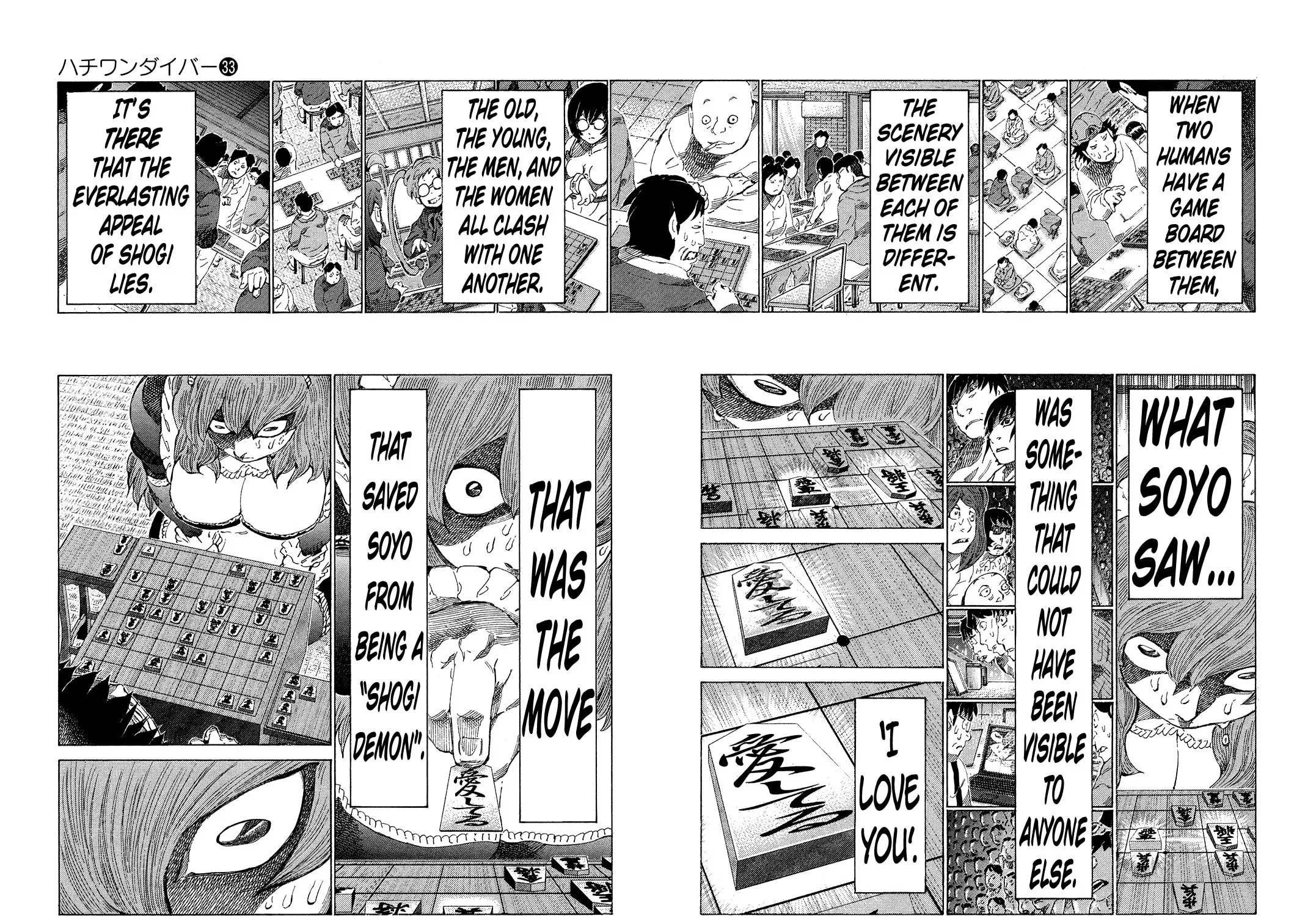 Read 81 Diver chapter 348 image 14 on Lezhin