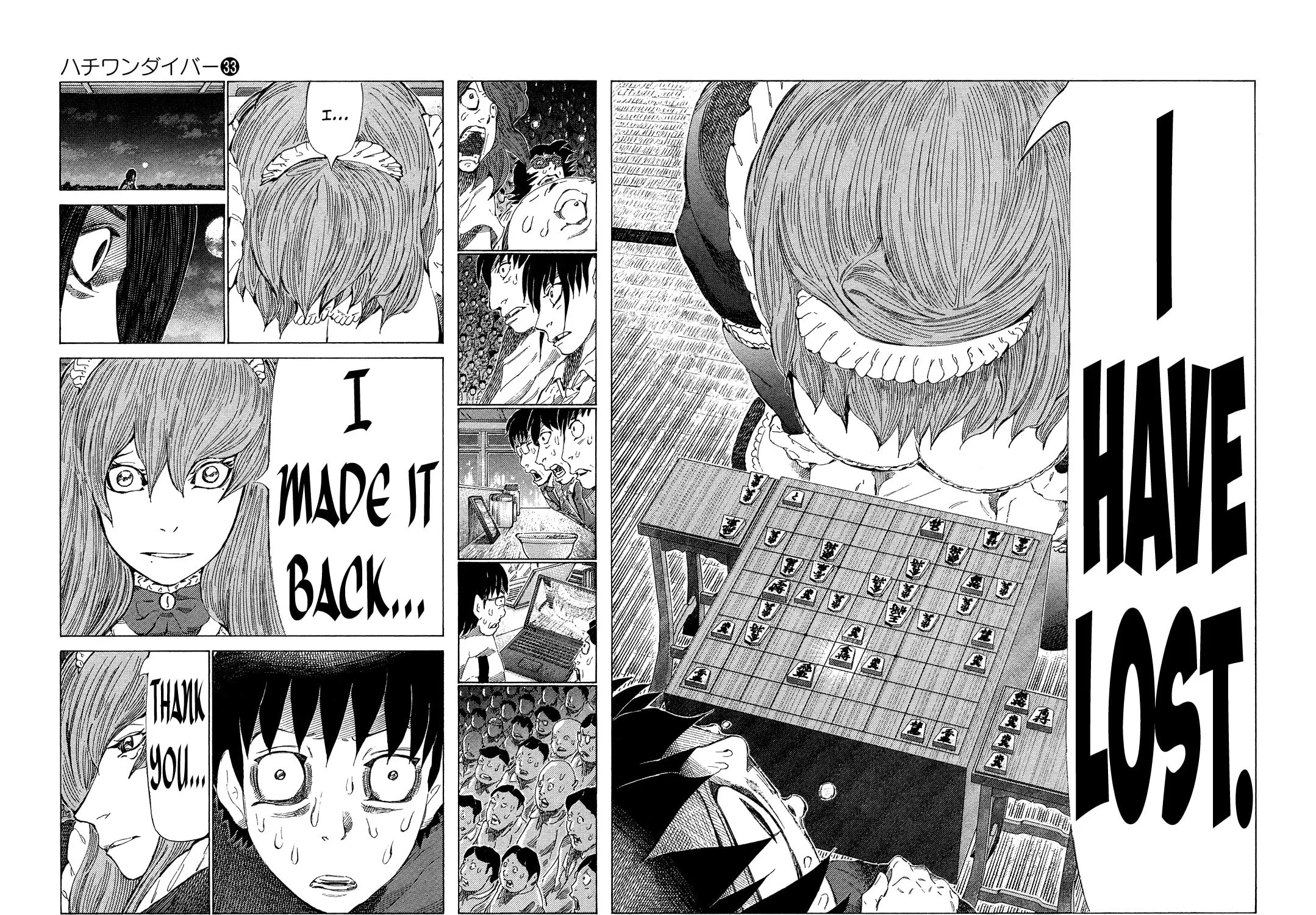 Read 81 Diver chapter 348 image 16 on Lezhin