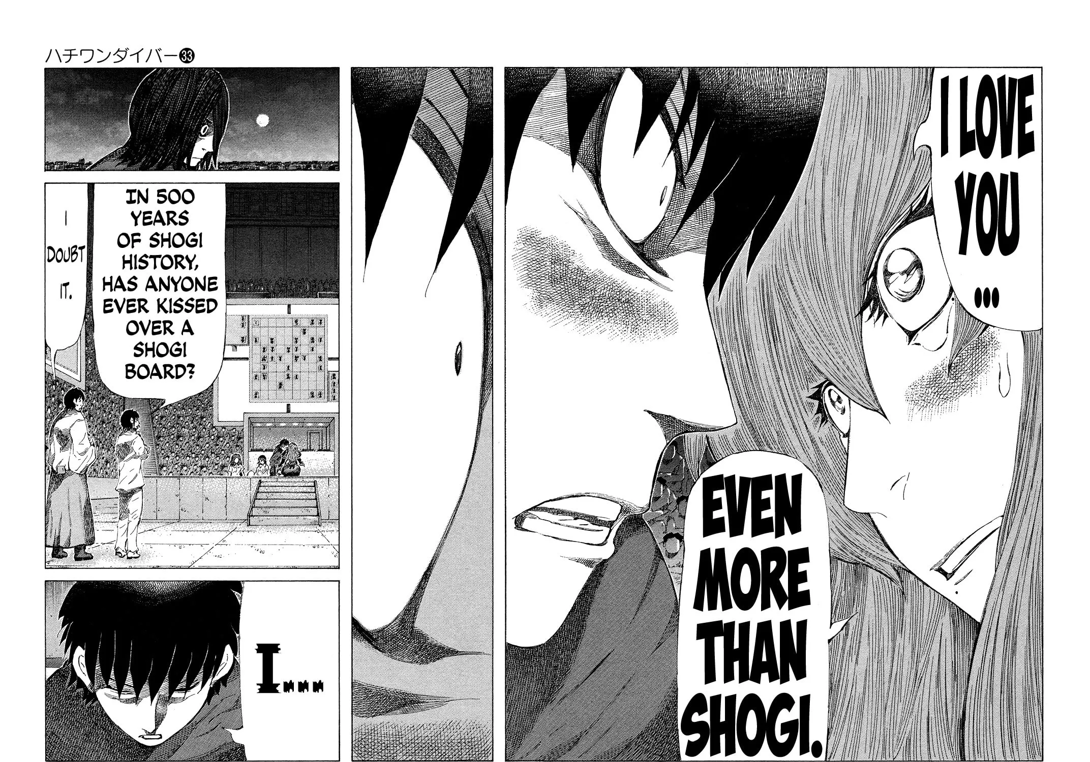Read 81 Diver chapter 348 image 20 on Lezhin