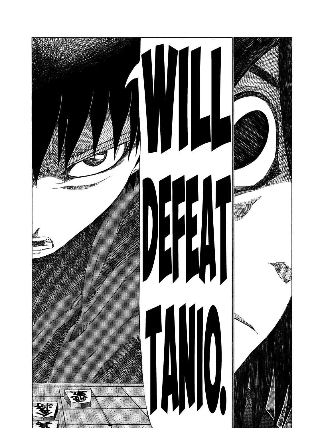 Read 81 Diver chapter 348 image 22 on Lezhin