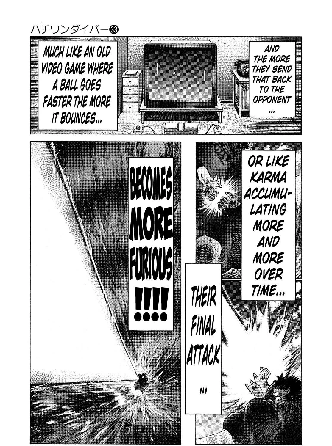 Read 81 Diver chapter 348 image 4 on Lezhin