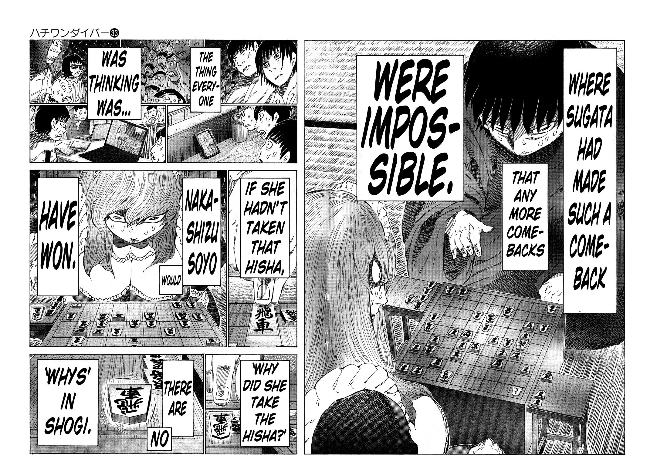 Read 81 Diver chapter 348 image 8 on Lezhin