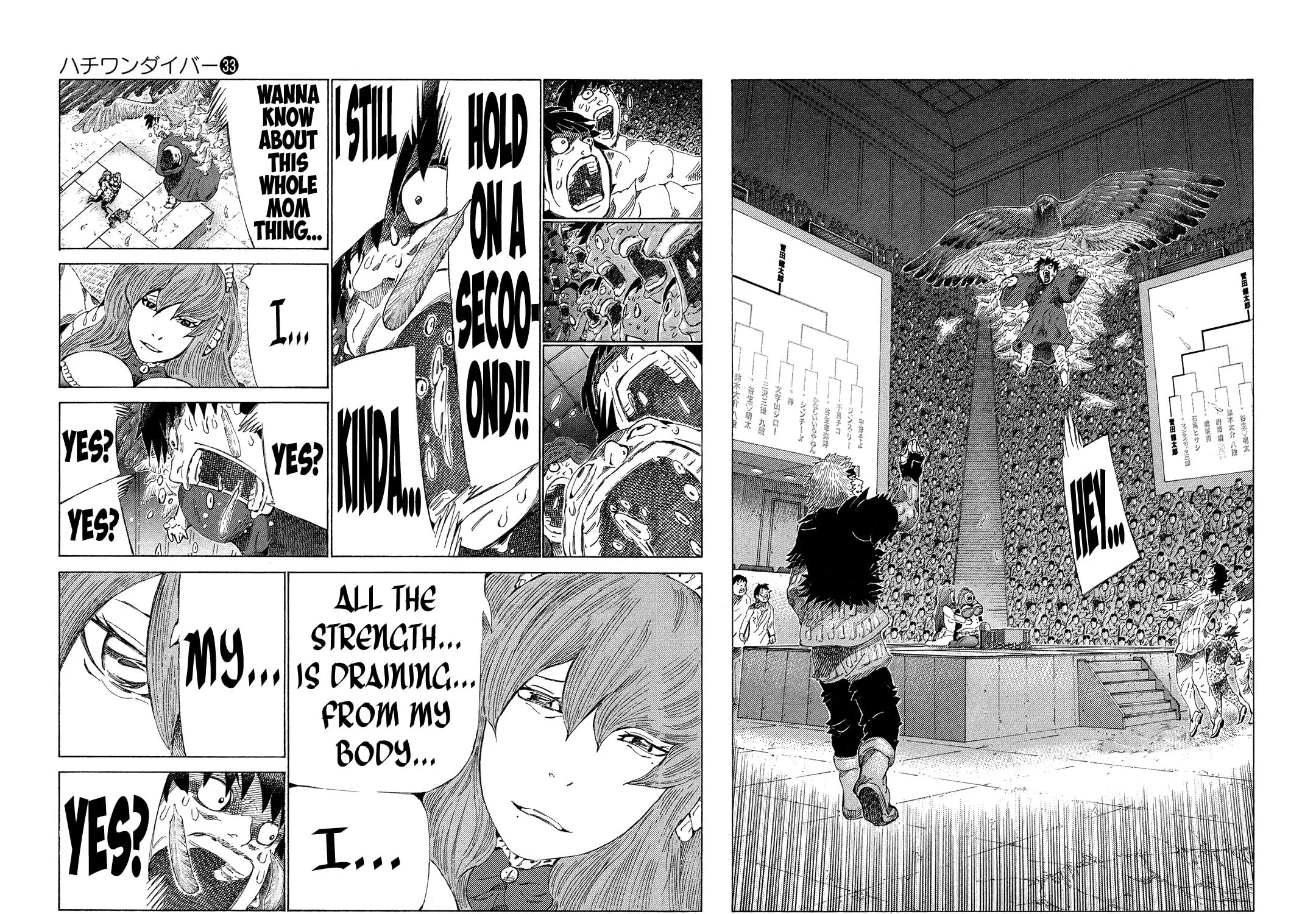 Read 81 Diver chapter 349 image 14 on Lezhin