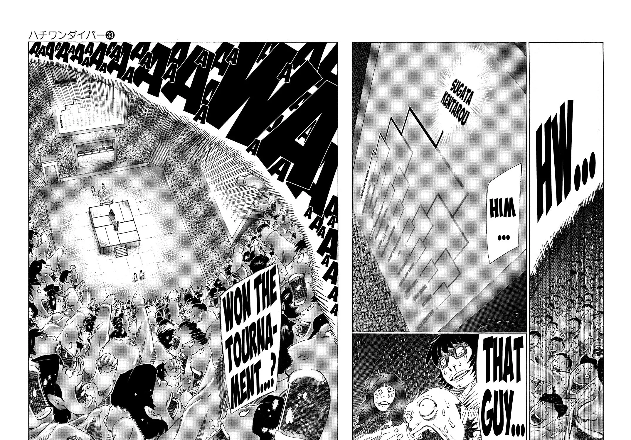 Read 81 Diver chapter 349 image 2 on Lezhin