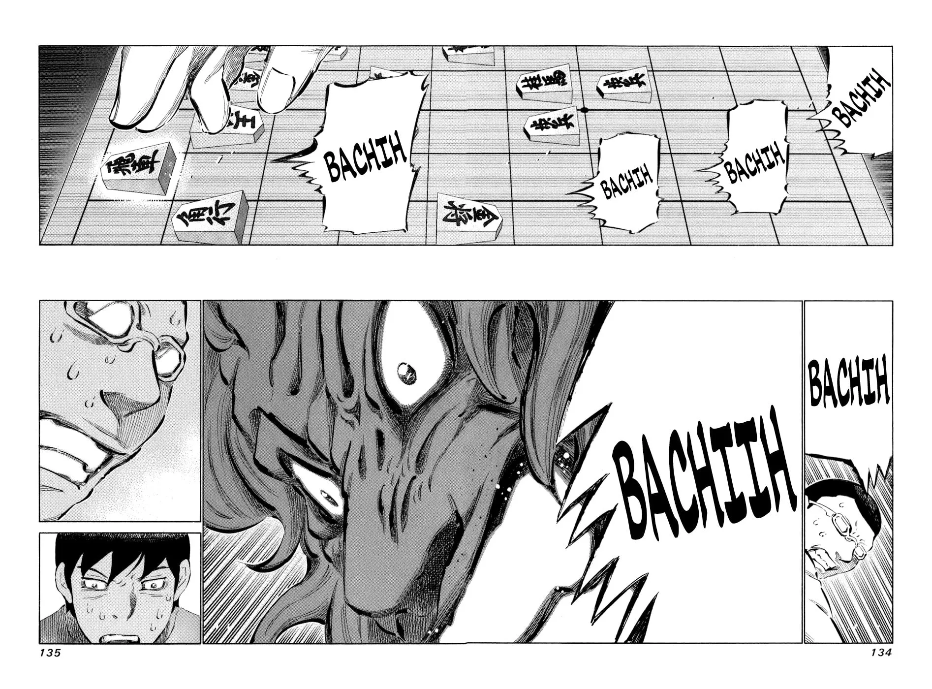 Read 81 Diver chapter 35 image 1 on Lezhin