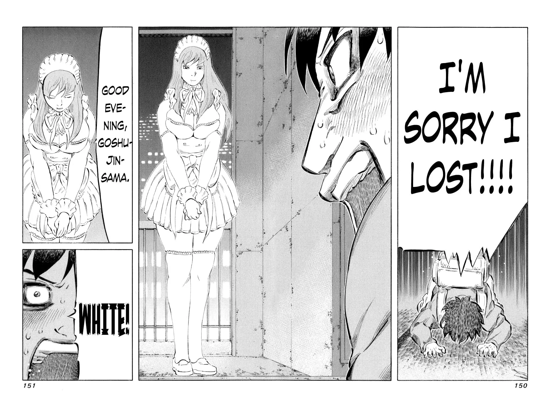 Read 81 Diver chapter 35 image 13 on Lezhin